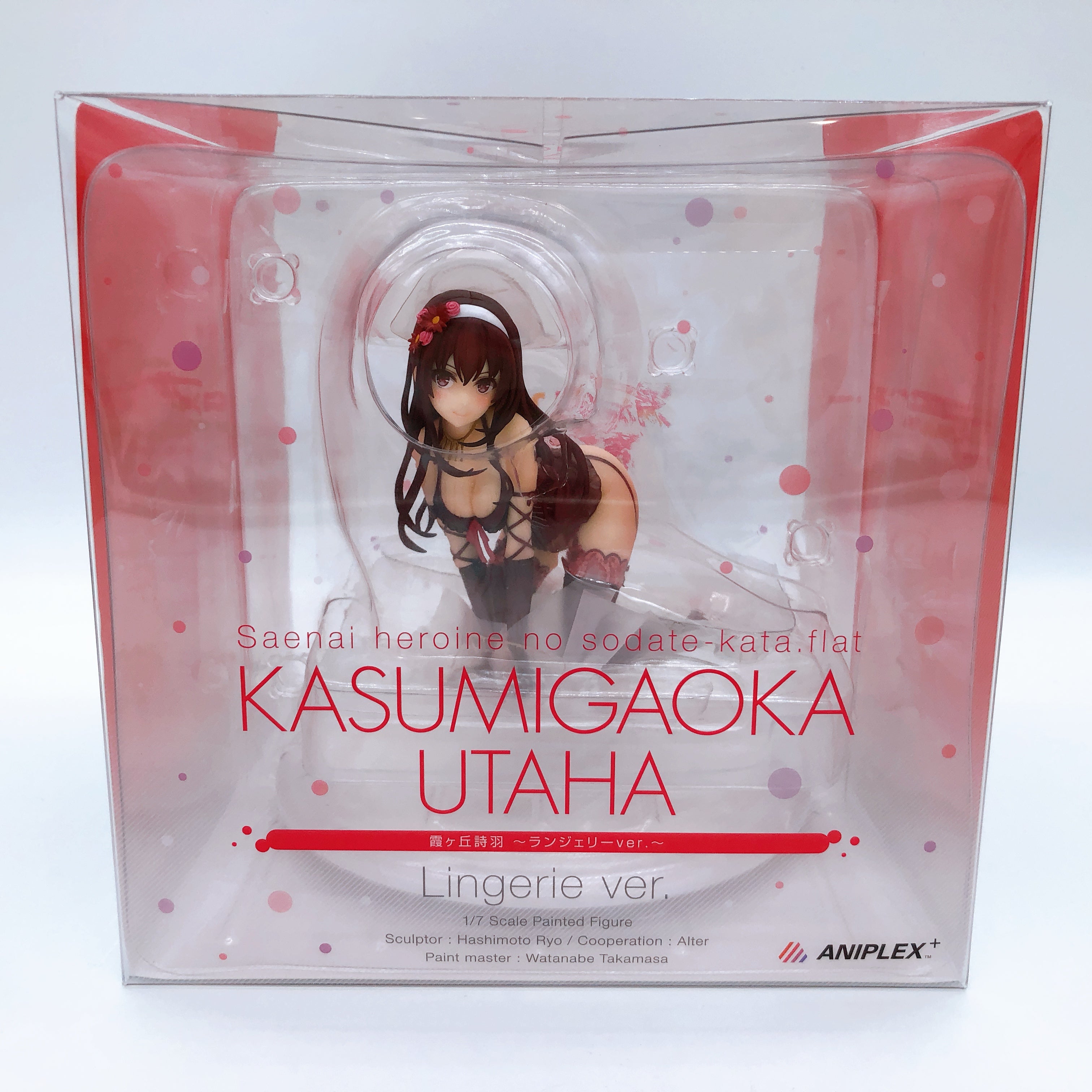 Saekano Utaha Kasumigaoka Lingerie Ver. 1/7 Figure Aniplex Japan Sealed FASTSHIP