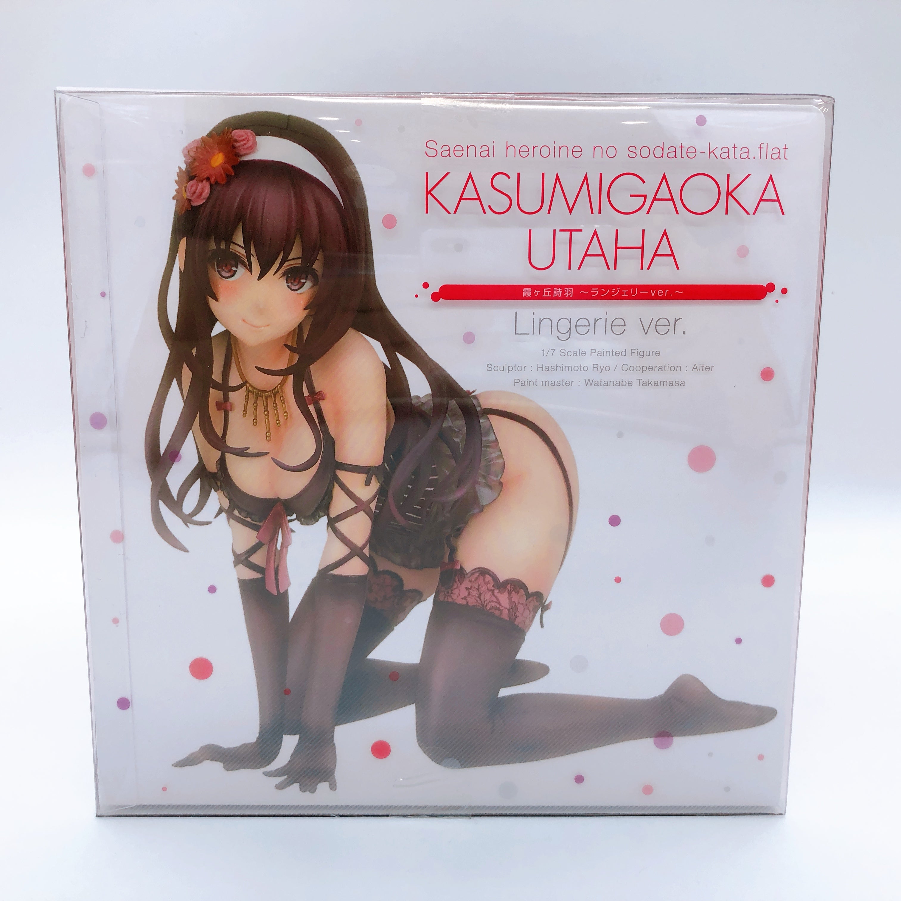 Saekano Utaha Kasumigaoka Lingerie Ver. 1/7 Figure Aniplex Japan Sealed FASTSHIP