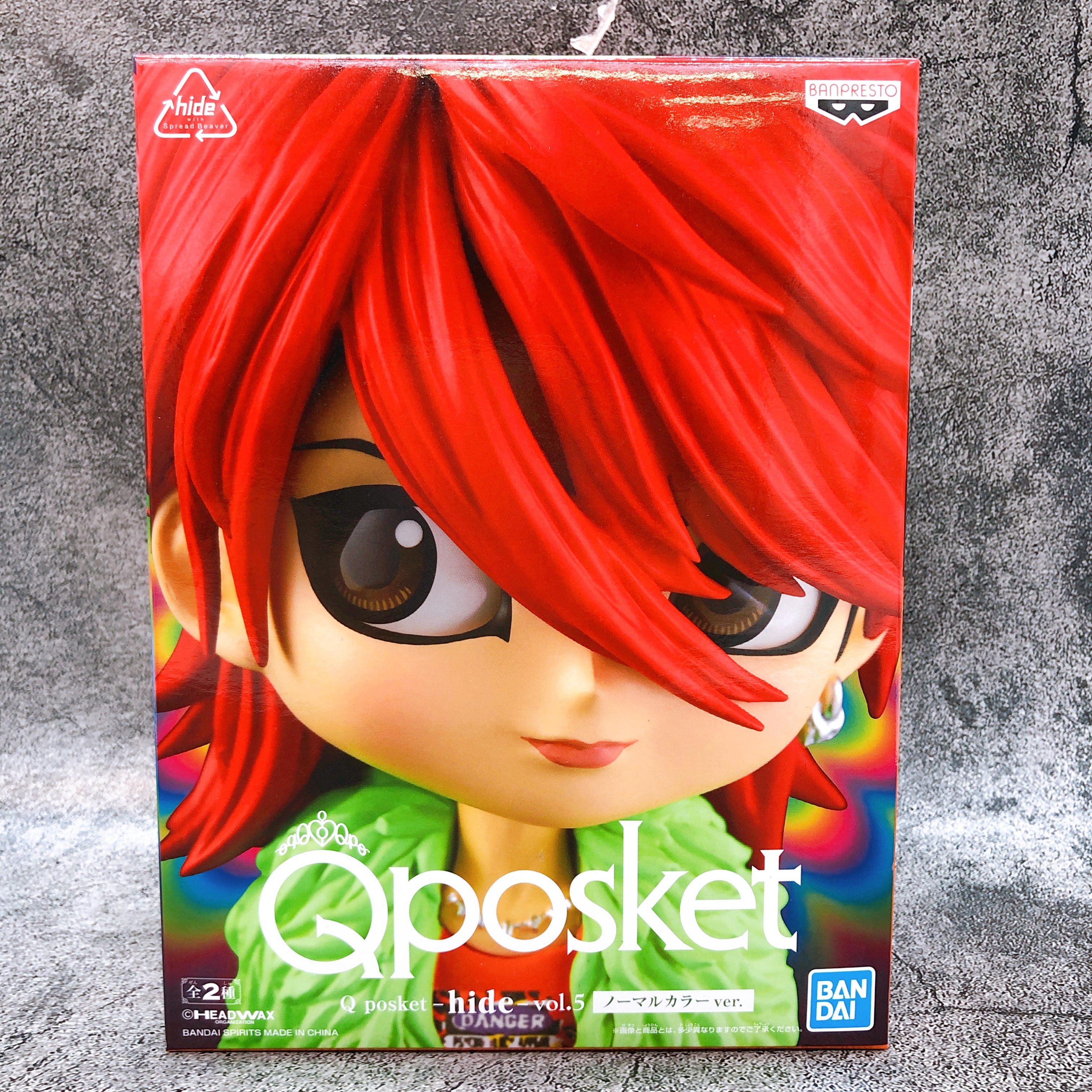hide Normal Color Q posket -hide- Vol.5 Figure BANPRESTO Japan AUTHENTIC NEW