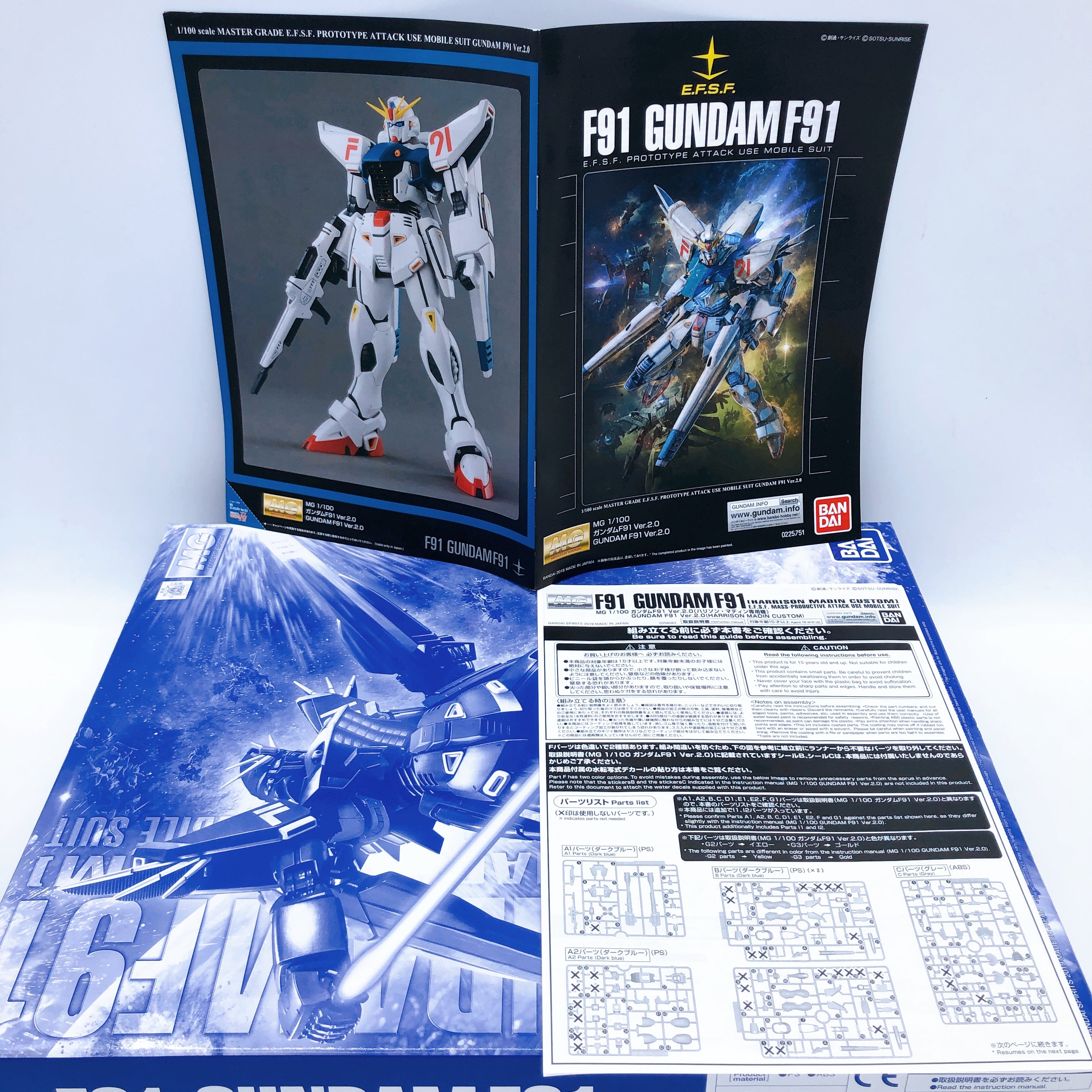 MG 1/100 Gundam F91 Ver.2.0 Harrison Madin Custom Model Kit Premium Bandai NEW