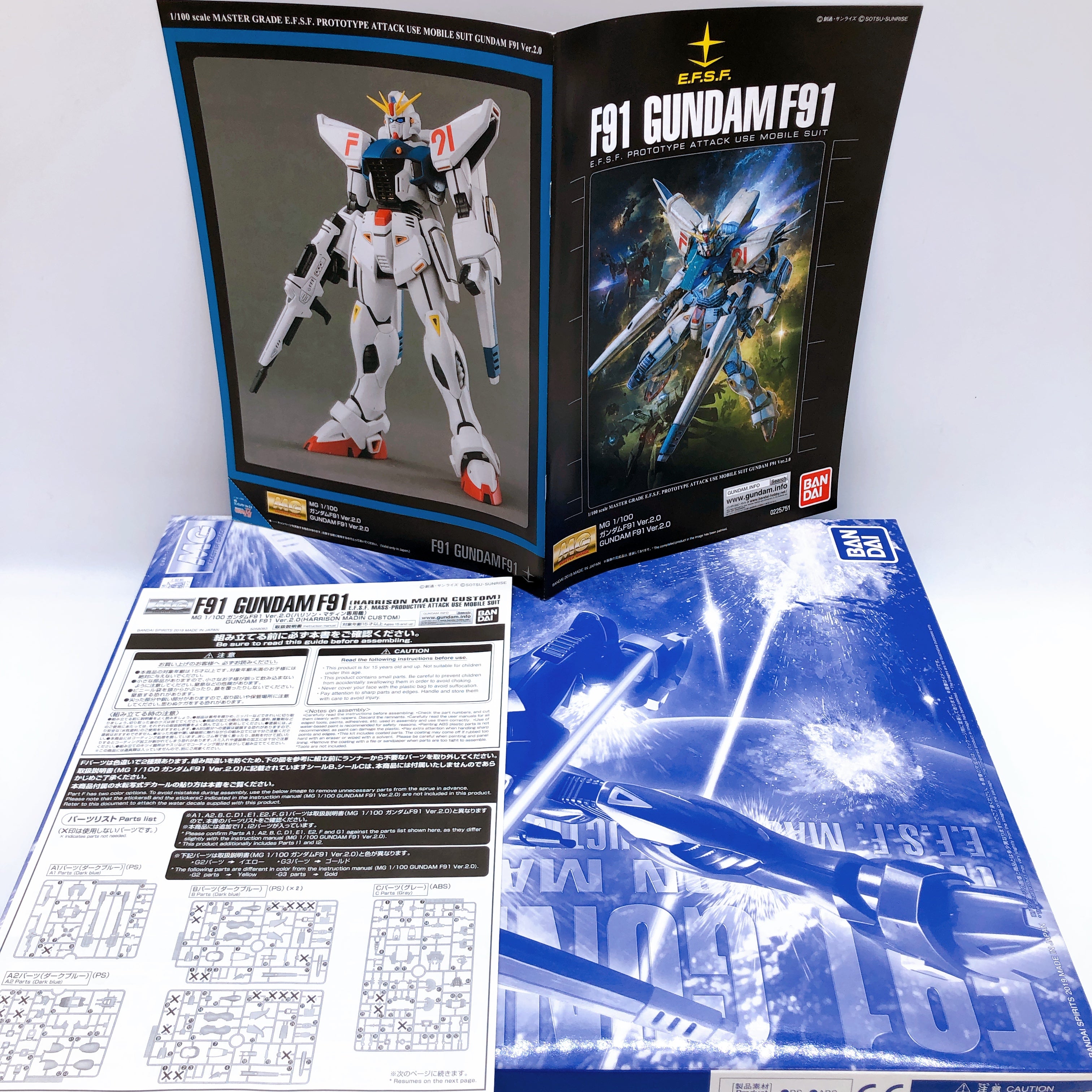 MG 1/100 Gundam F91 Ver.2.0 Harrison Madin Custom Model Kit Premium Bandai NEW