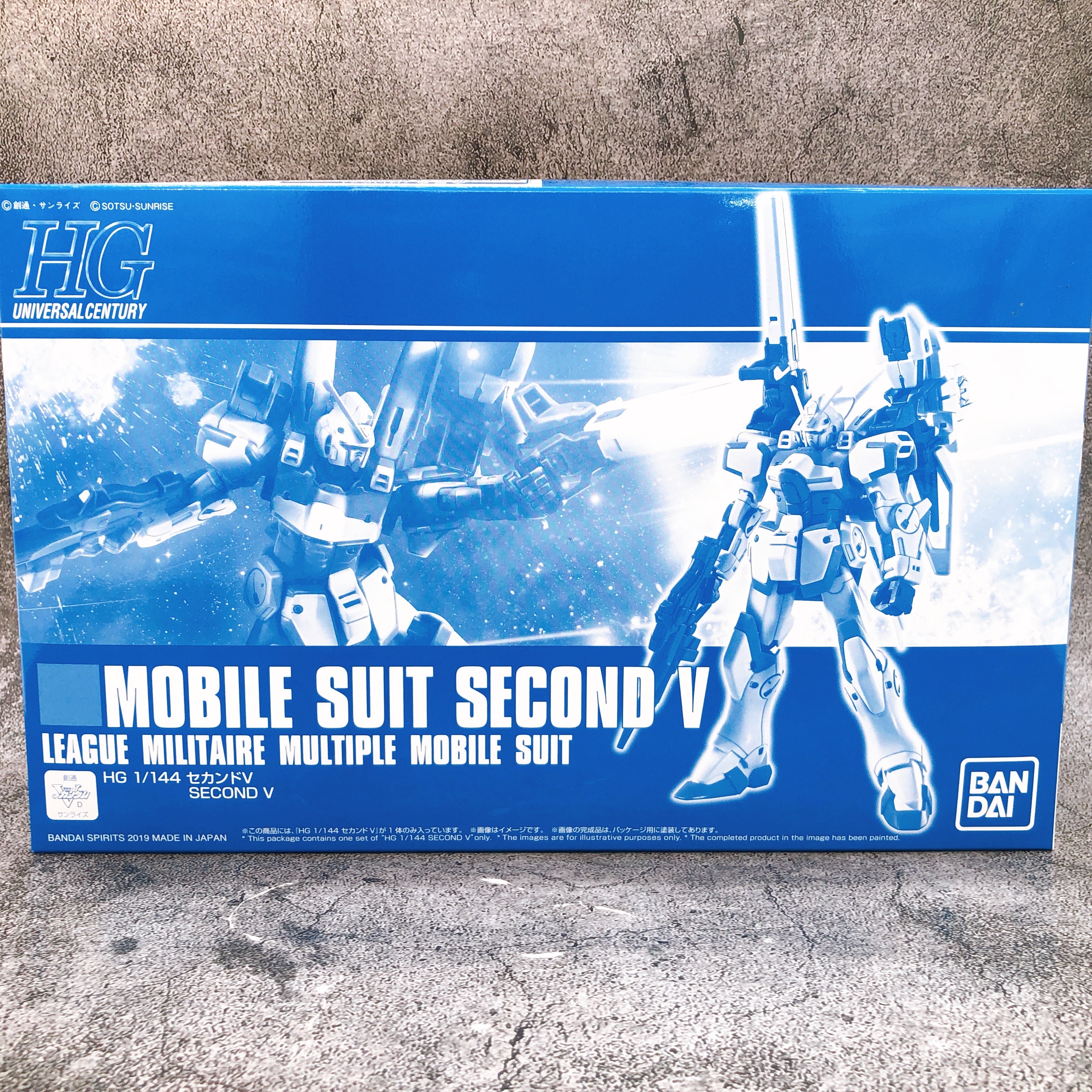 HG 1/144 Second V MOBILE SUIT VICTORY GUNDAM Model Kit Premium Bandai Japan NEW