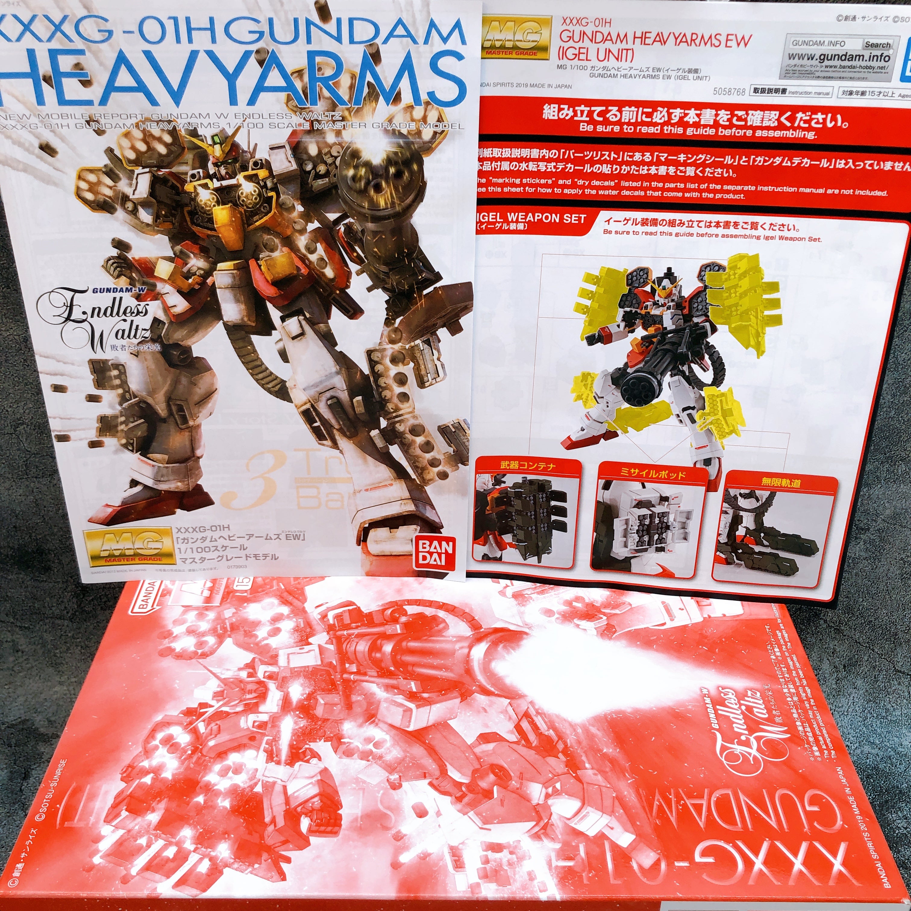 MG 1/100 Gundam Heavyarms EW IGEL UNIT XXXG-01H Model Kit 15+ Premium Bandai NEW