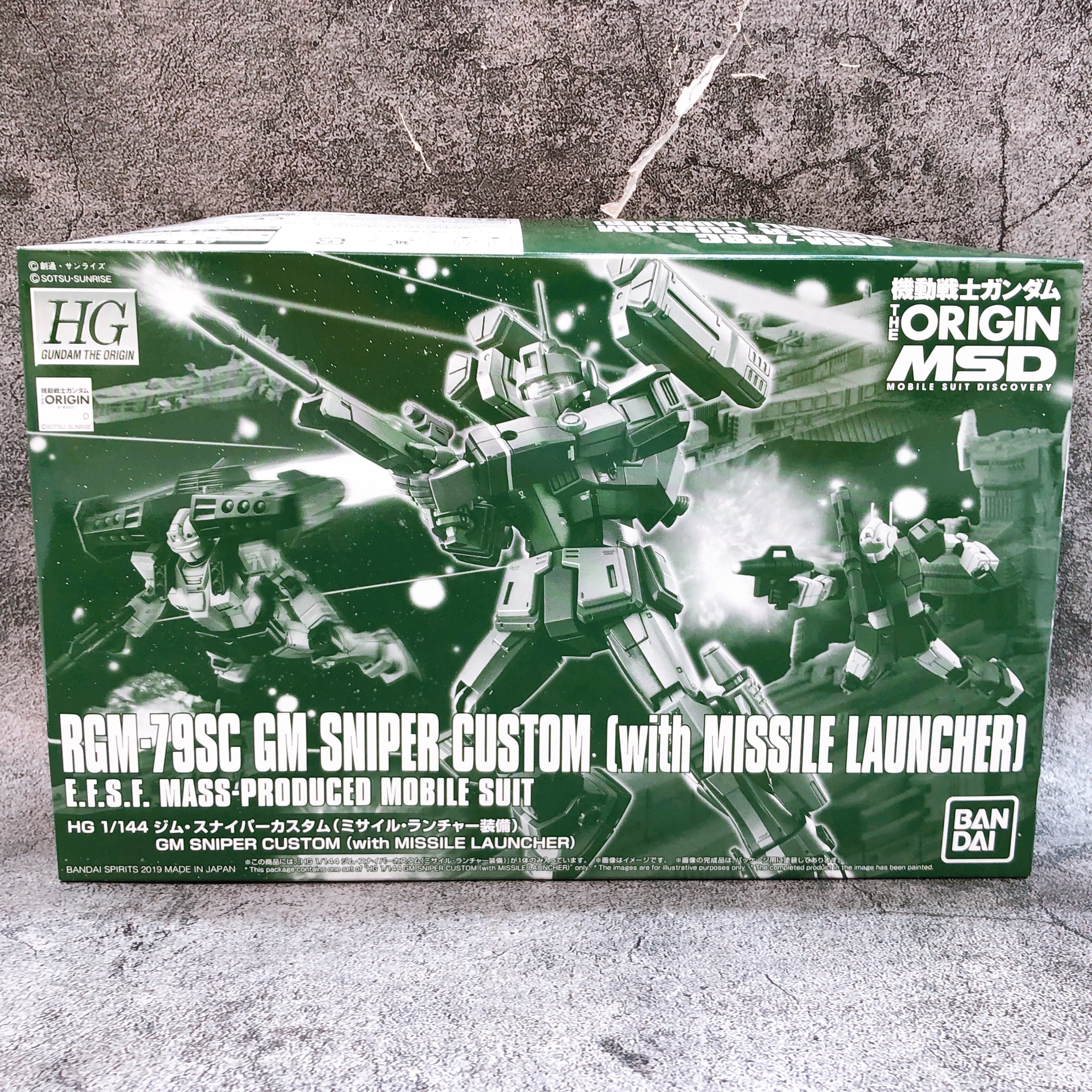 HG 1/144 GM Sniper Custom with Missile Launcher Model Kit 15+ Premium Bandai NEW