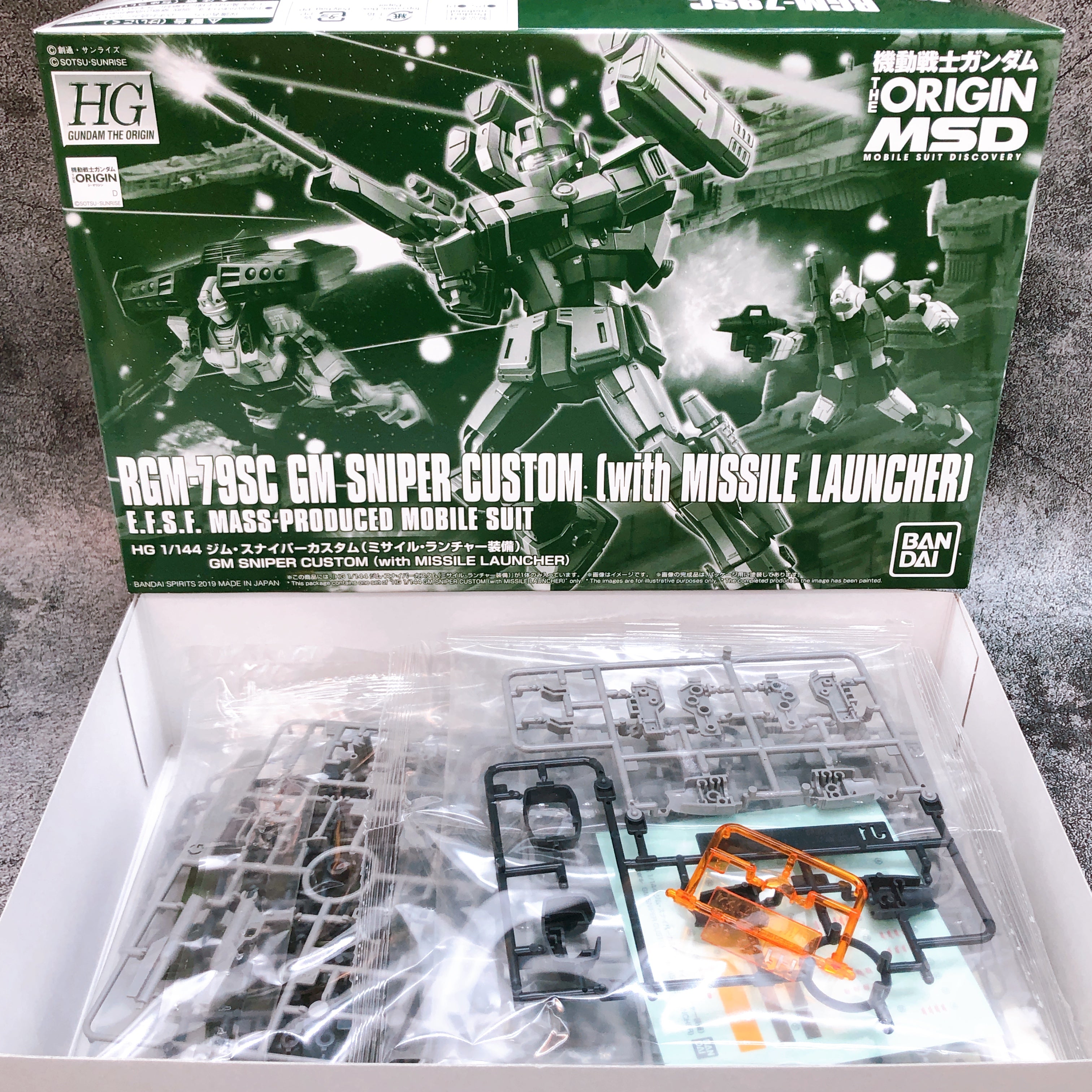 HG 1/144 GM Sniper Custom with Missile Launcher Model Kit 15+ Premium Bandai NEW