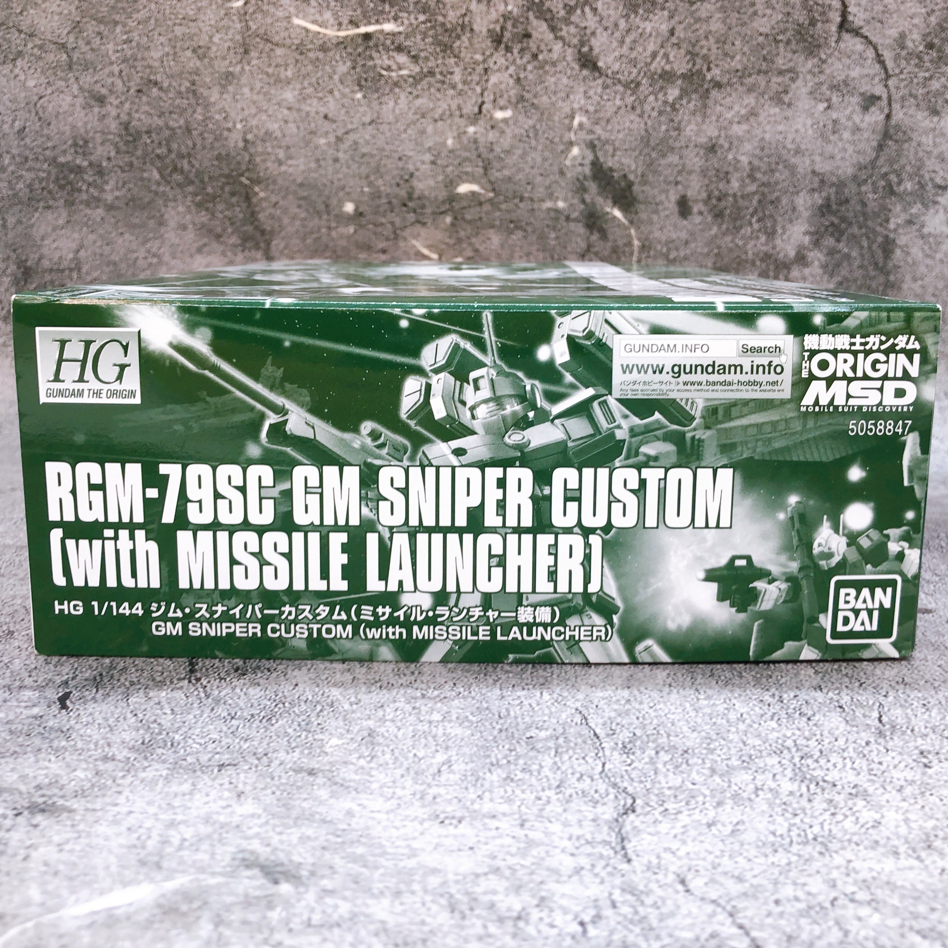 HG 1/144 GM Sniper Custom with Missile Launcher Model Kit 15+ Premium Bandai NEW