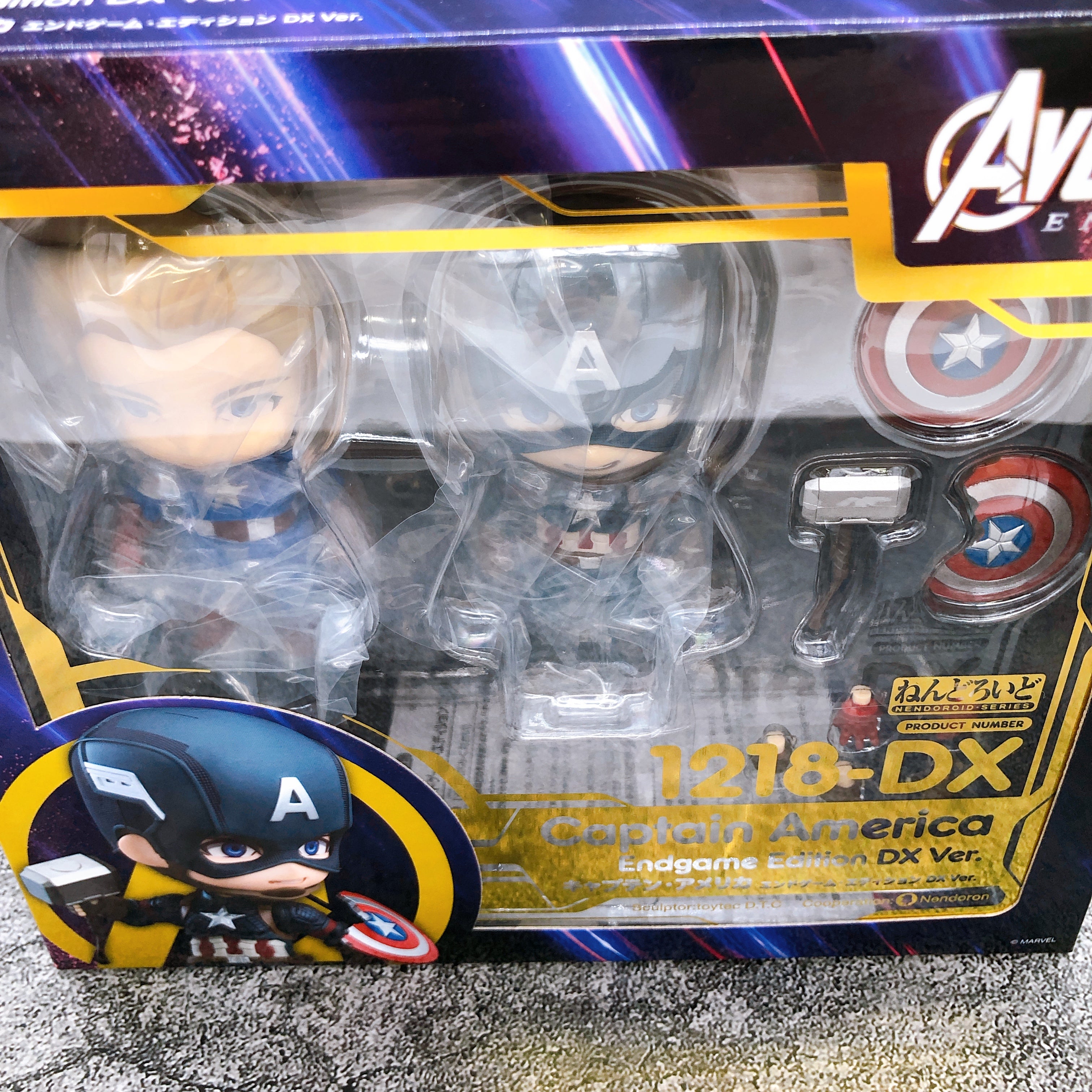 Avengers Captain America Endgame Edition DX Ver. Nendoroid 1218-DX Marvel Sealed