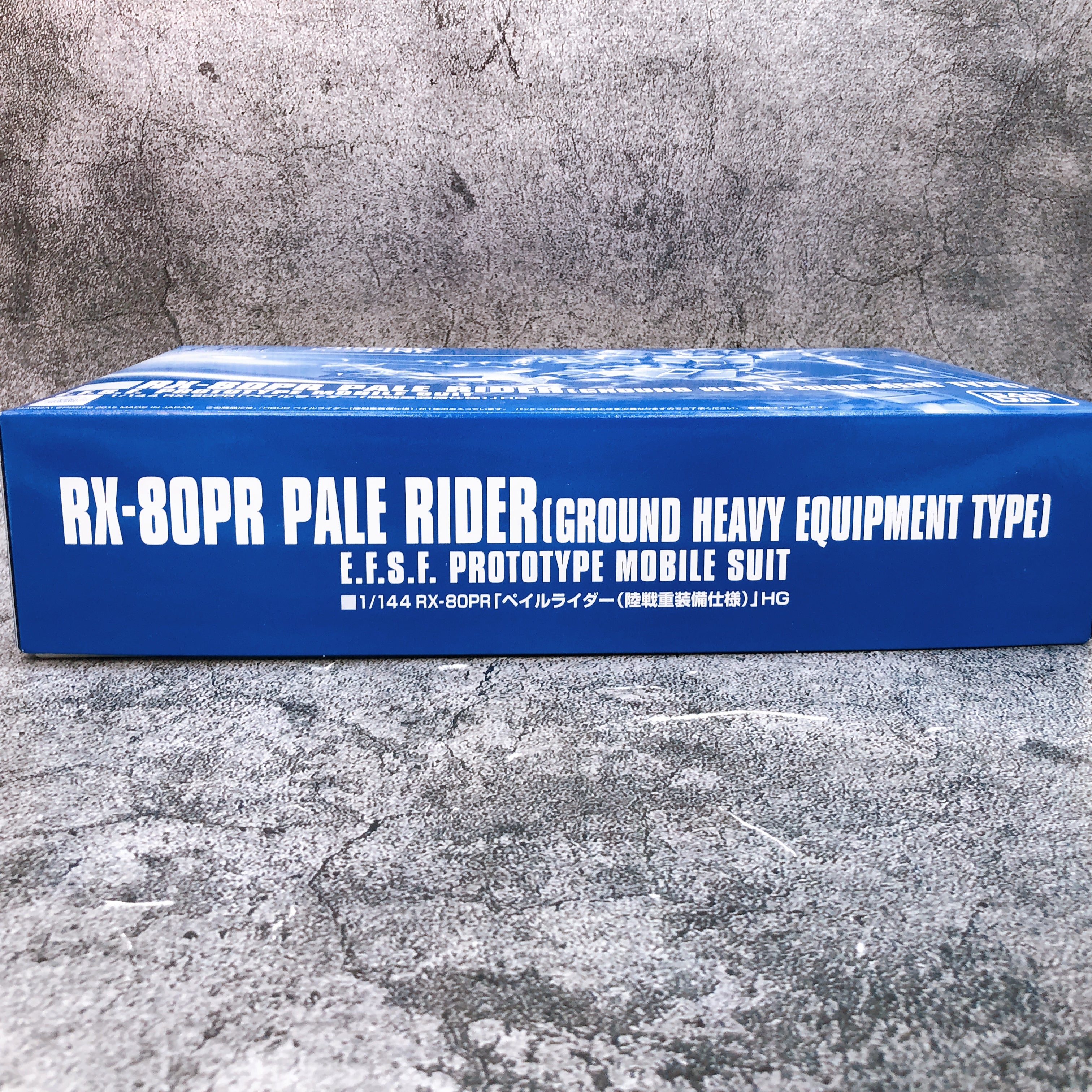 HGUC 1/144 Pale Rider Ground Heavy Equipment Type RX-80PR Kit Premium Bandai NEW
