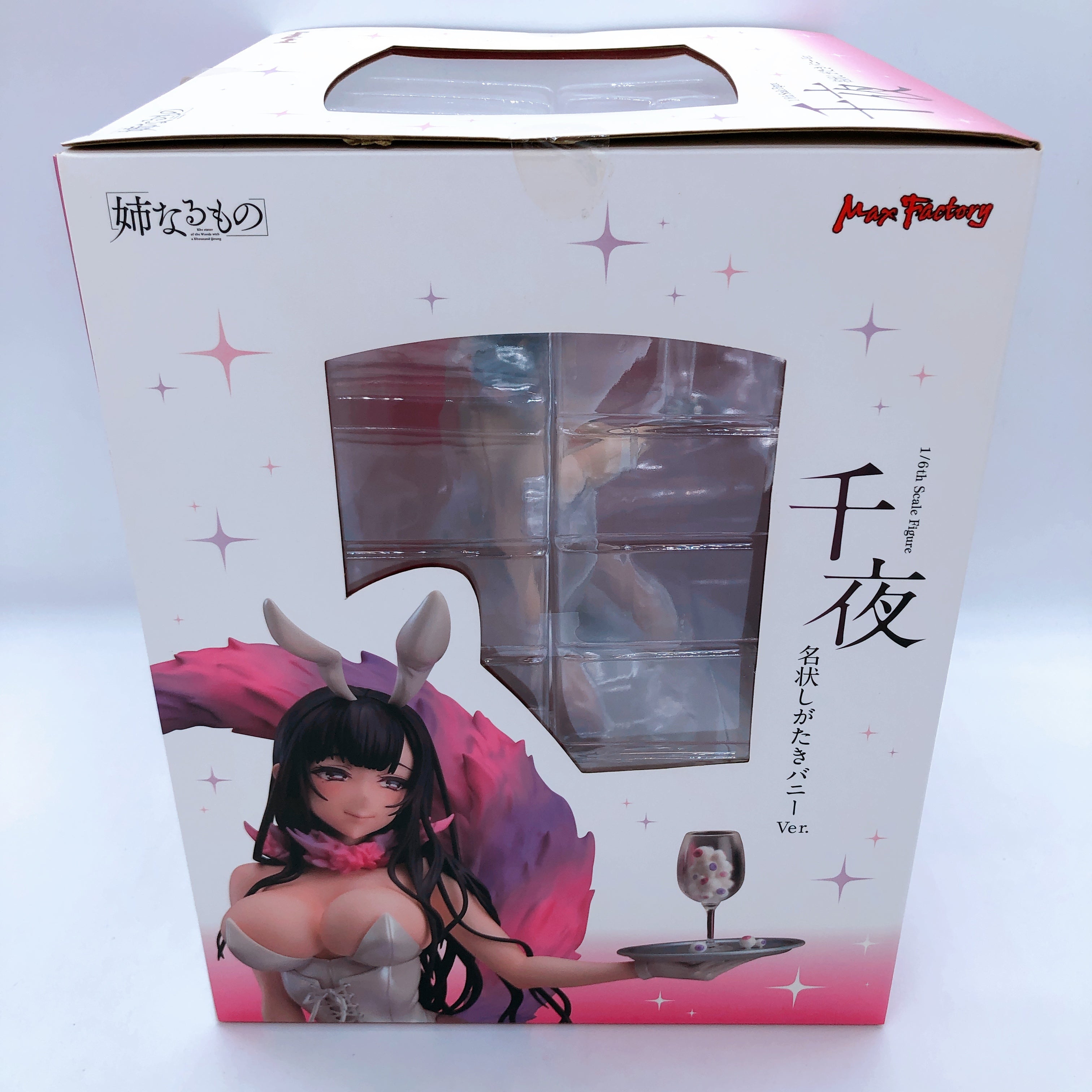 The Elder Sister-like One Chiyo Unnamable Bunny Ver 1/6 Figure Max Factory Japan