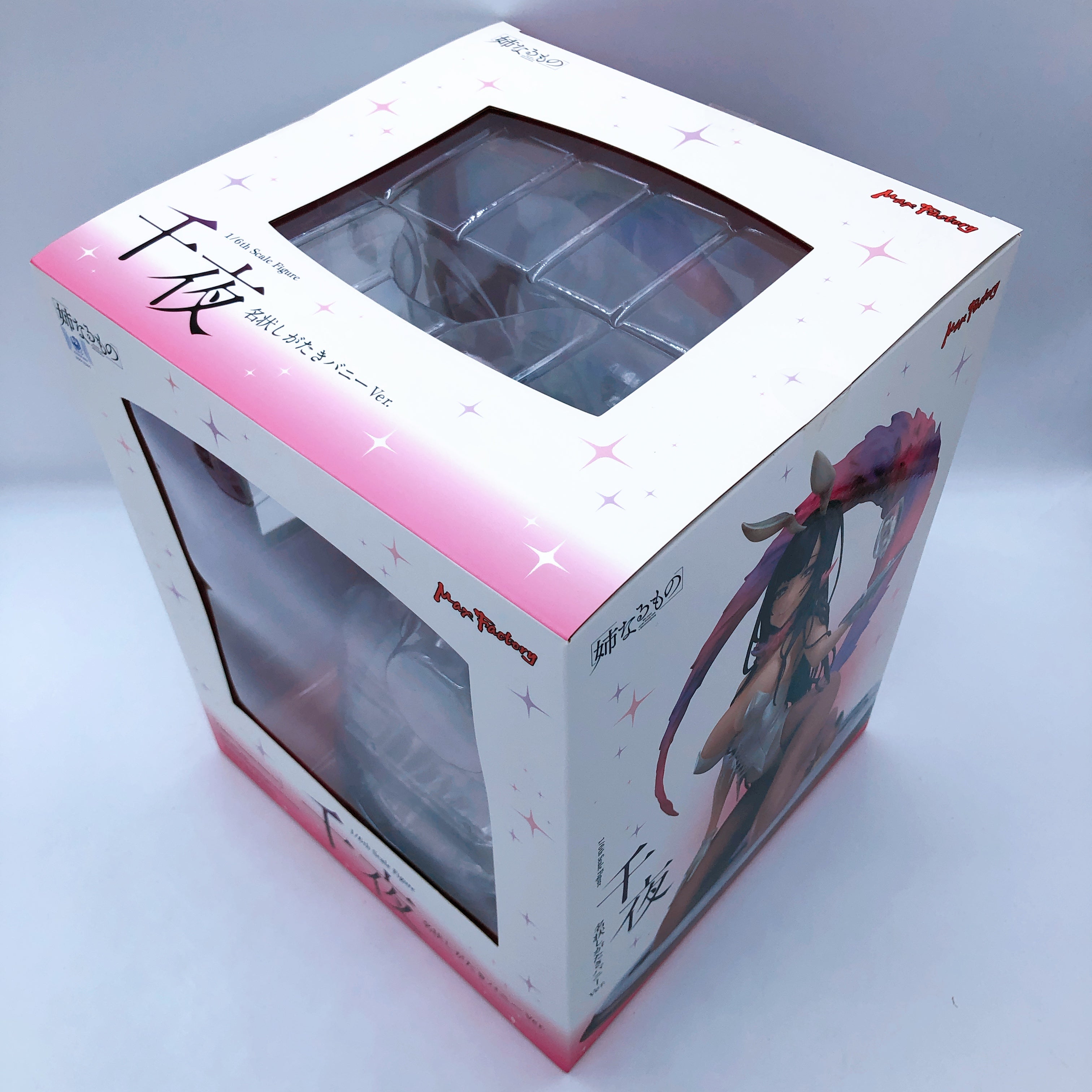 The Elder Sister-like One Chiyo Unnamable Bunny Ver 1/6 Figure Max Factory Japan