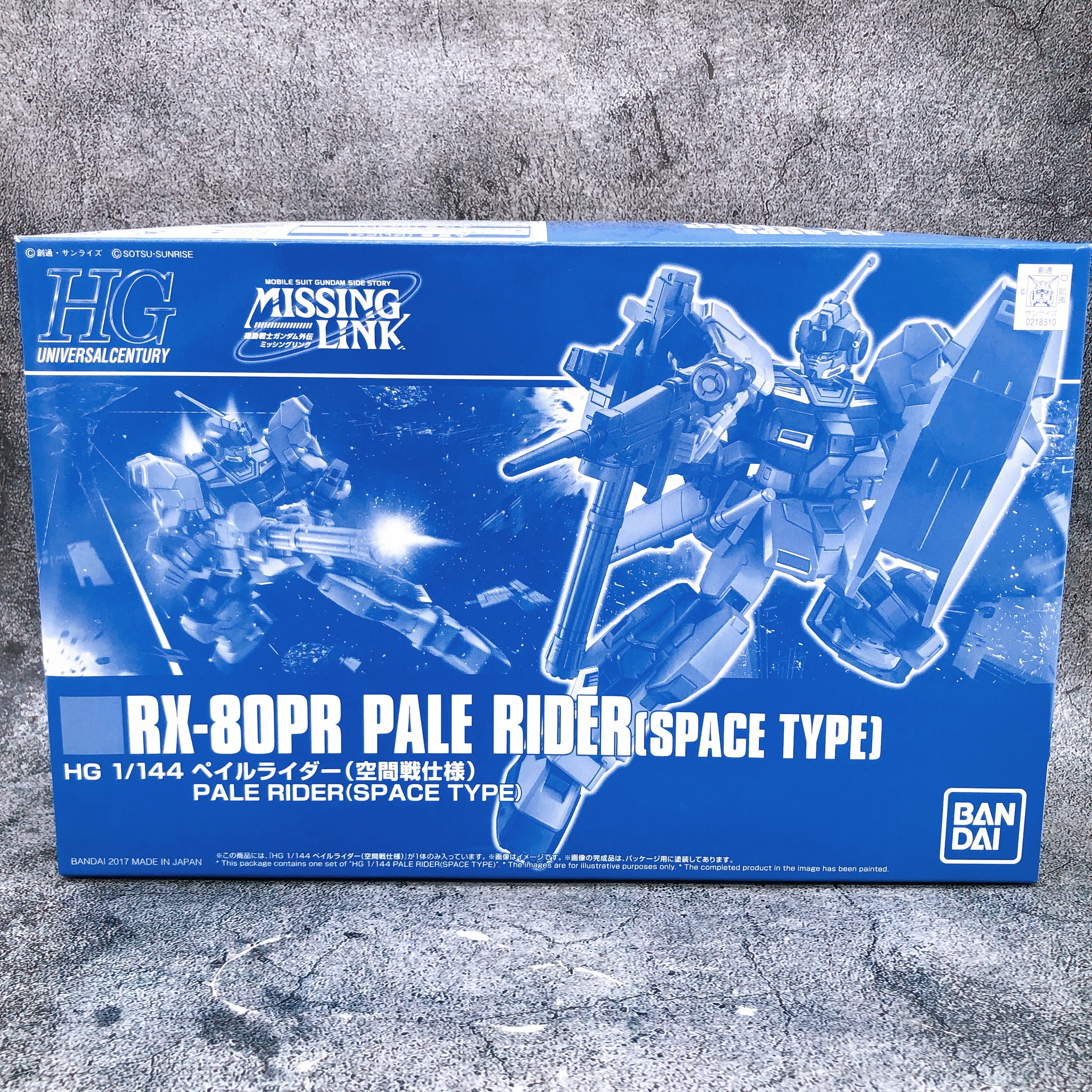 HGUC 1/144 Pale Rider Space Type RX-80PR Model Kit Premium Bandai NEW FASTSHIP
