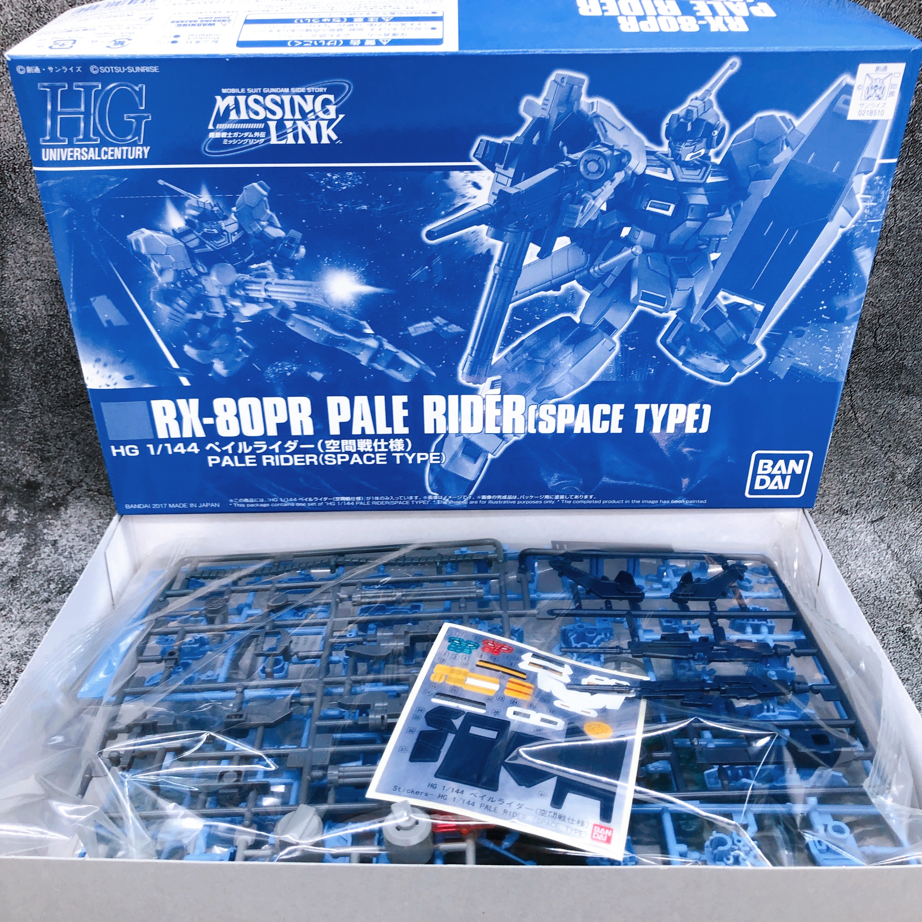 HGUC 1/144 Pale Rider Space Type RX-80PR Model Kit Premium Bandai NEW FASTSHIP