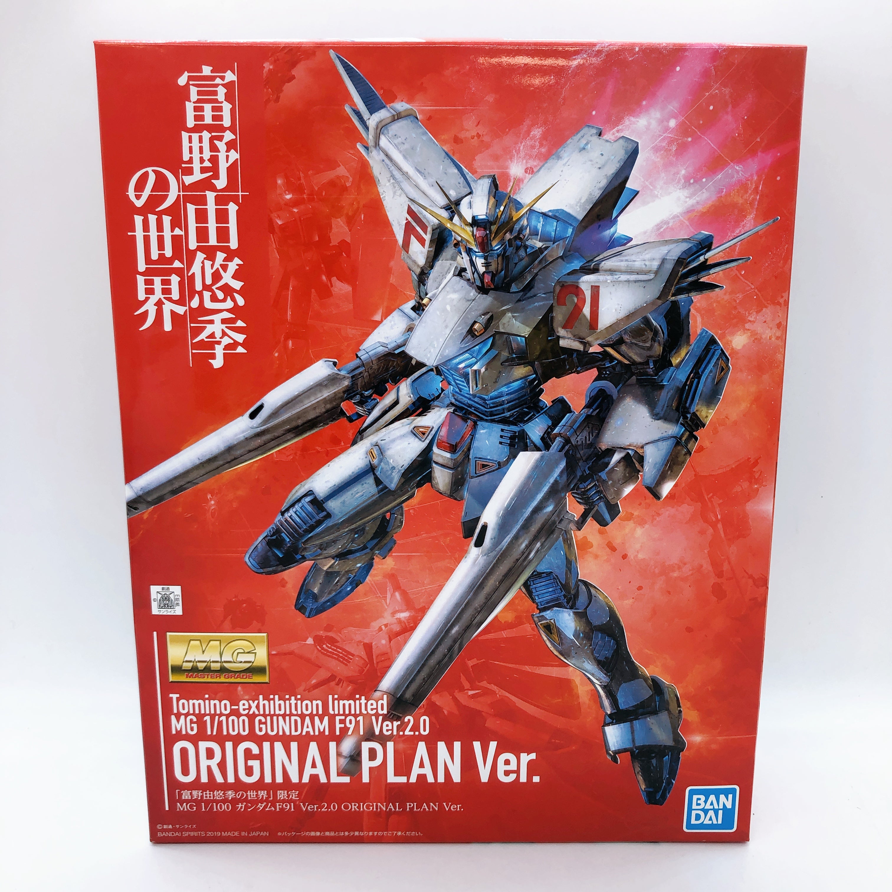 MG 1/100 Gundam F91 Ver.2.0 Original Plan Ver Tomino-Exhibition Limited Kit NEW