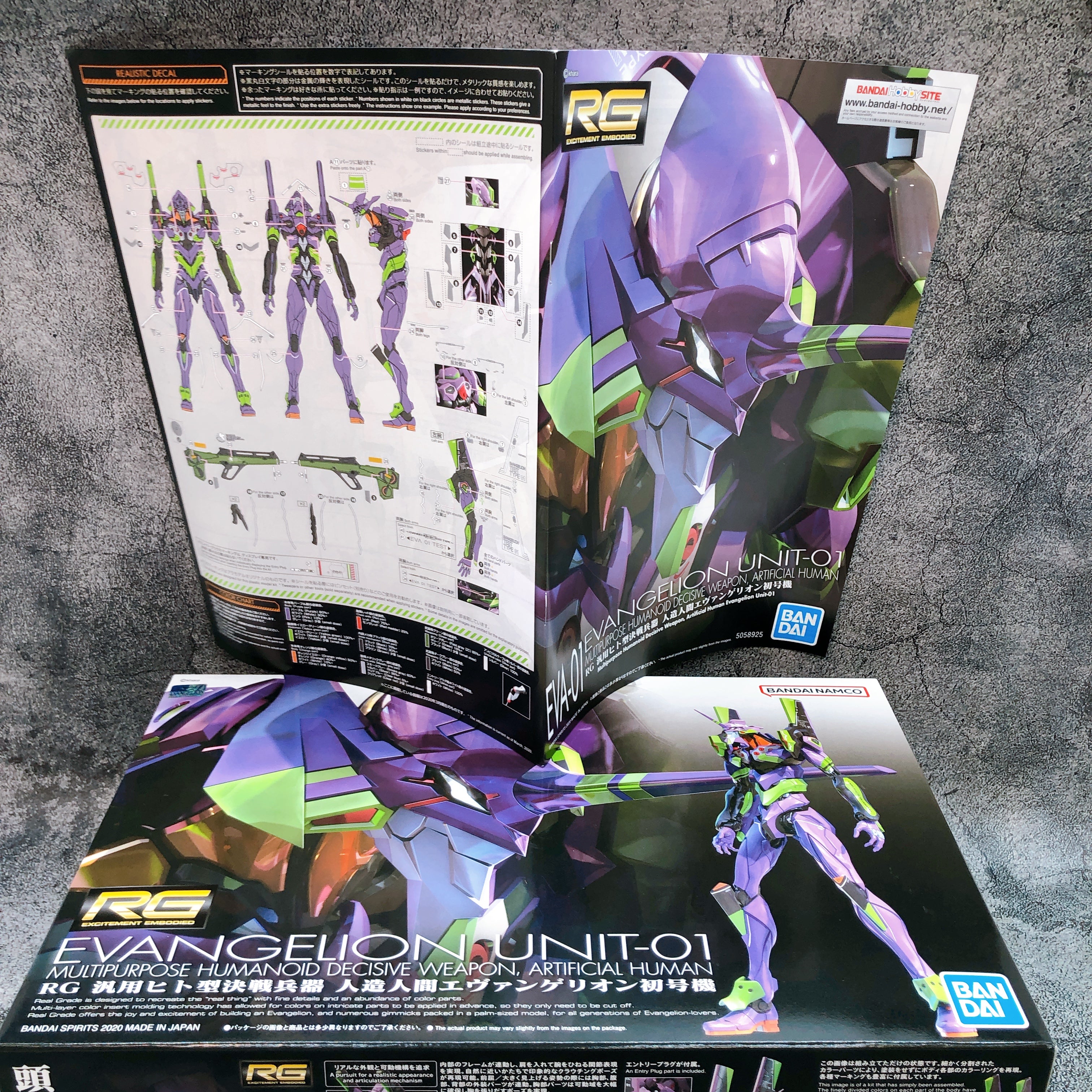 RG Evangelion Unit-01 EVA-01 Neon Genesis Evangelion Model Kit Bandai Japan NEW