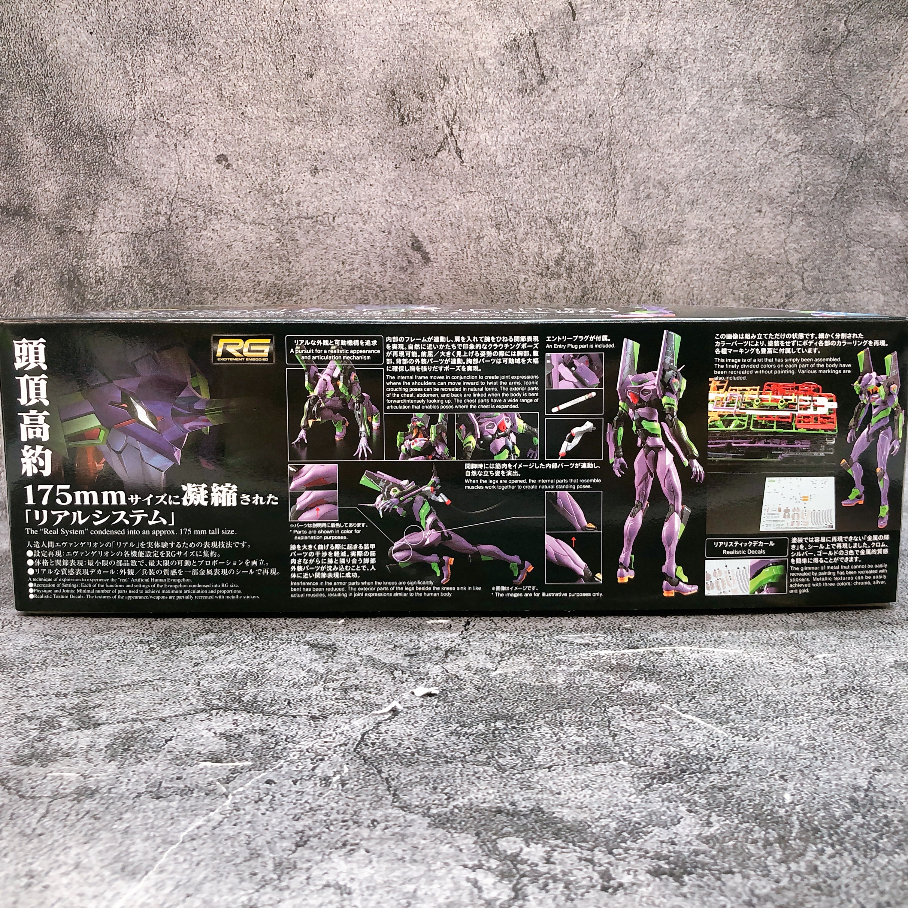 RG Evangelion Unit-01 EVA-01 Neon Genesis Evangelion Model Kit Bandai Japan NEW