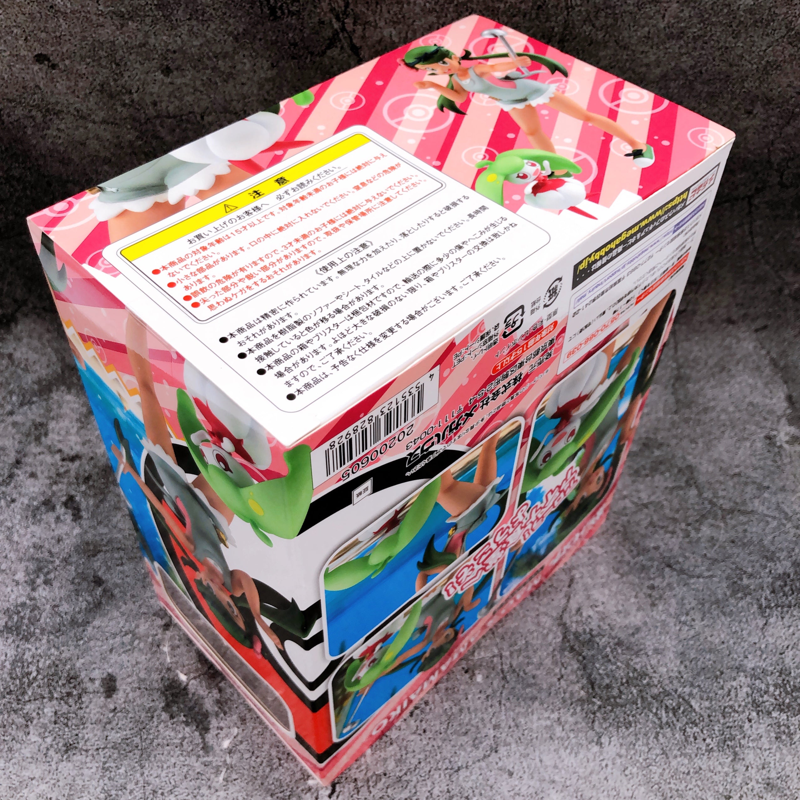 G.E.M. Mao Mallow & Amamaiko Steenee Pokemon Sun & Moon Figure Mega House NEW