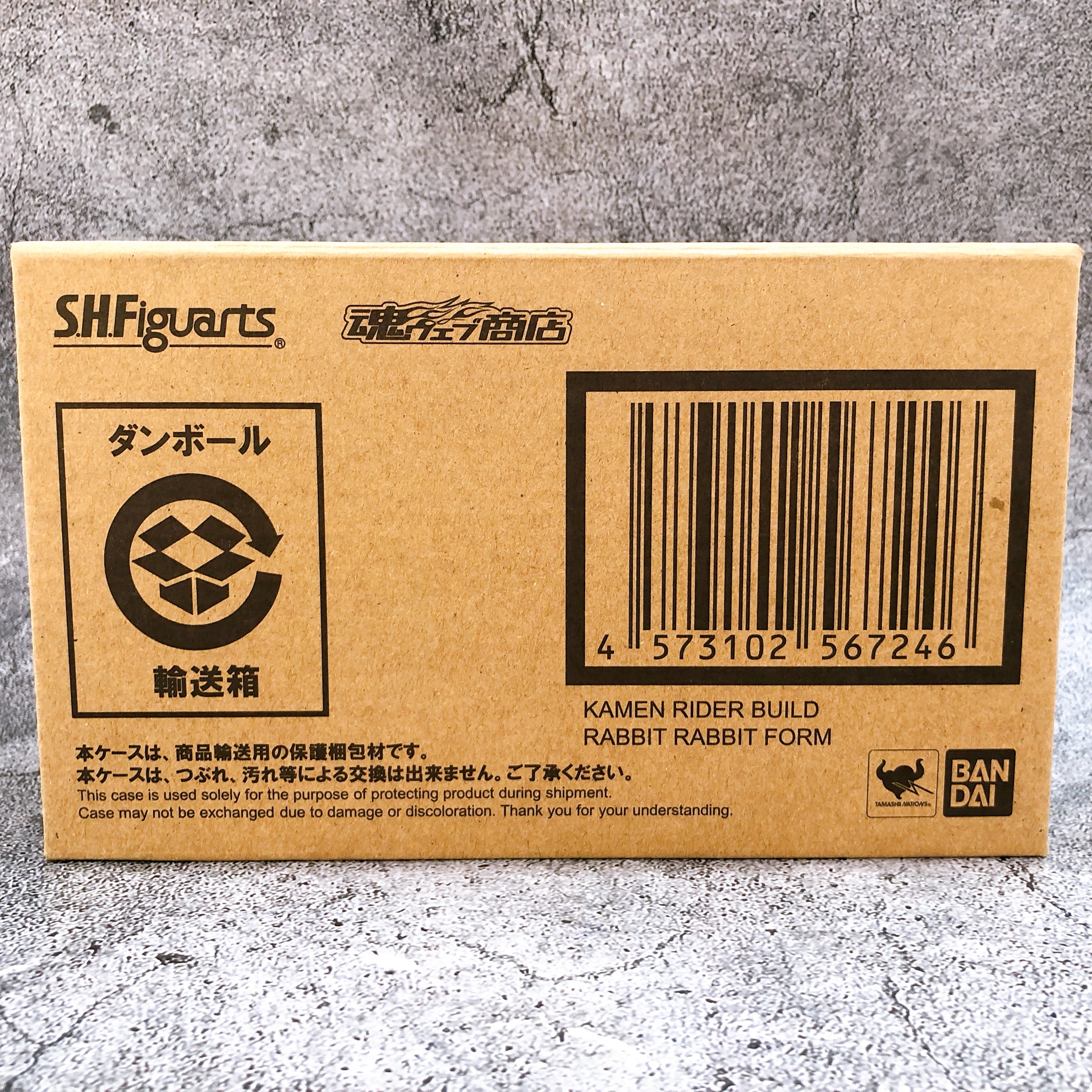 Kamen Rider Build Rabbit Rabbit Form S.H.Figuarts Action Figure BANDAI NEW