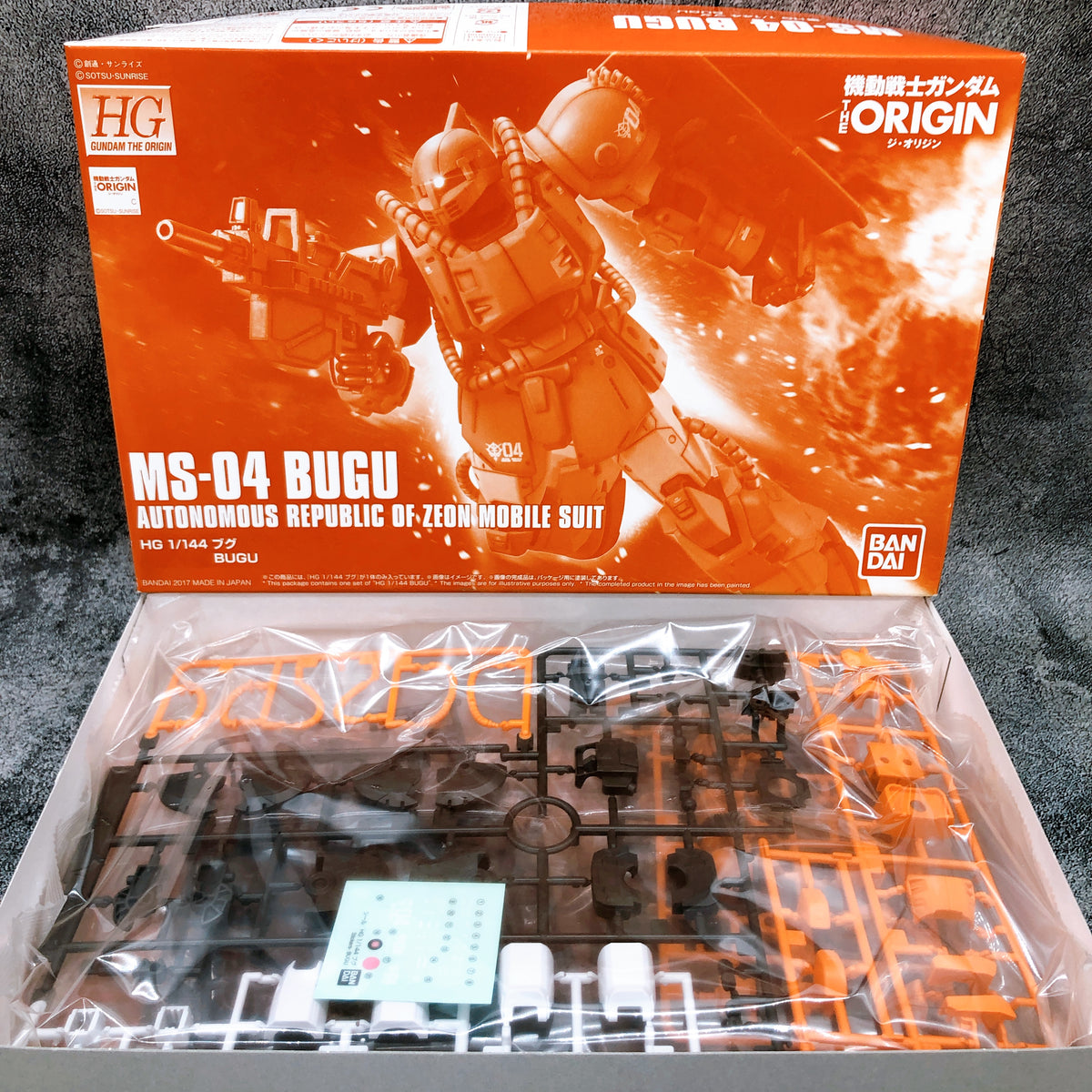 HG 1/144 MS-04 Bugu Gundam THE ORIGIN Gunpla Model Kit Premium Bandai Japan NEW