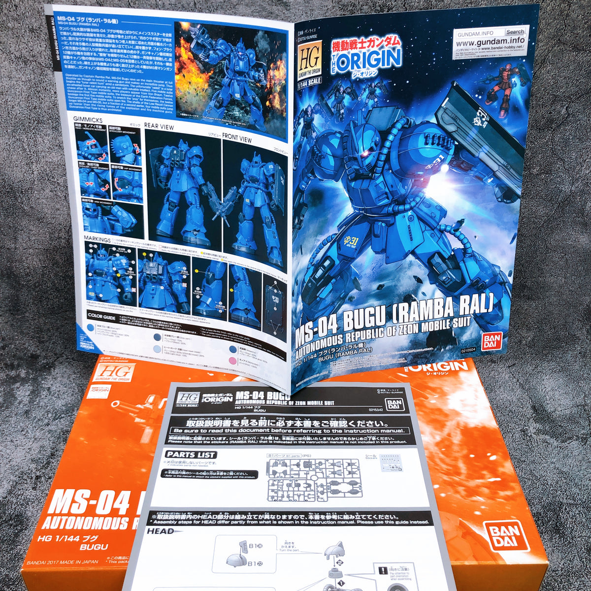 HG 1/144 MS-04 Bugu Gundam THE ORIGIN Gunpla Model Kit Premium Bandai Japan NEW