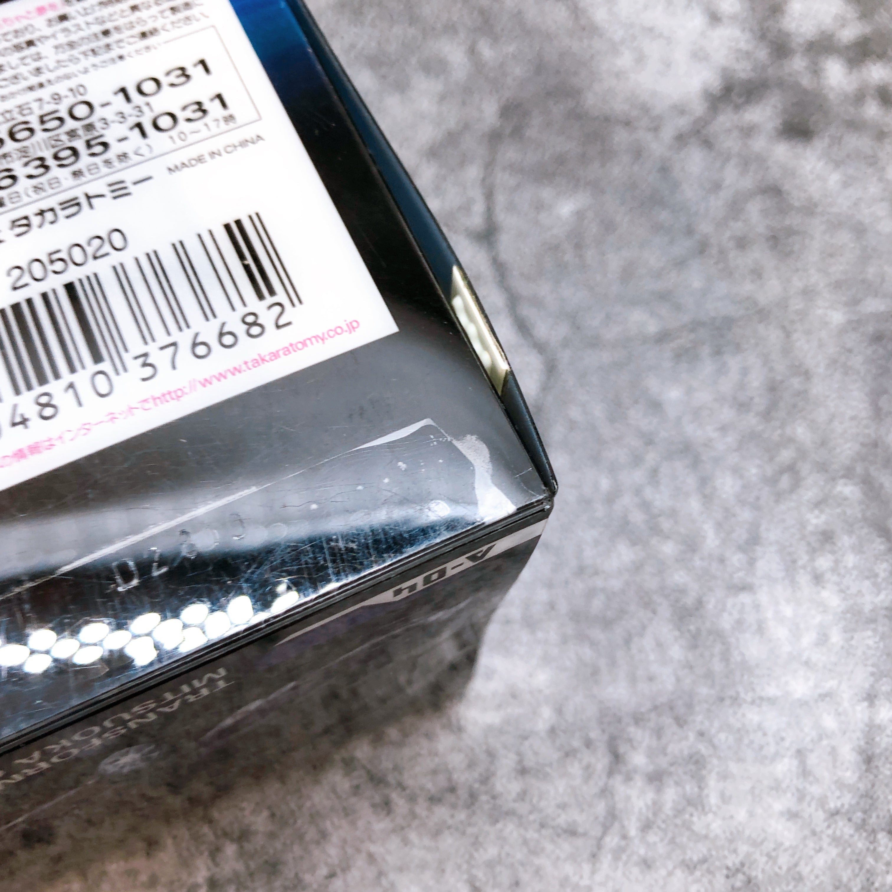 Transformers Alternity Mitsuoka Orochi Skywarp Witch Purple Pearl A-04 Japan