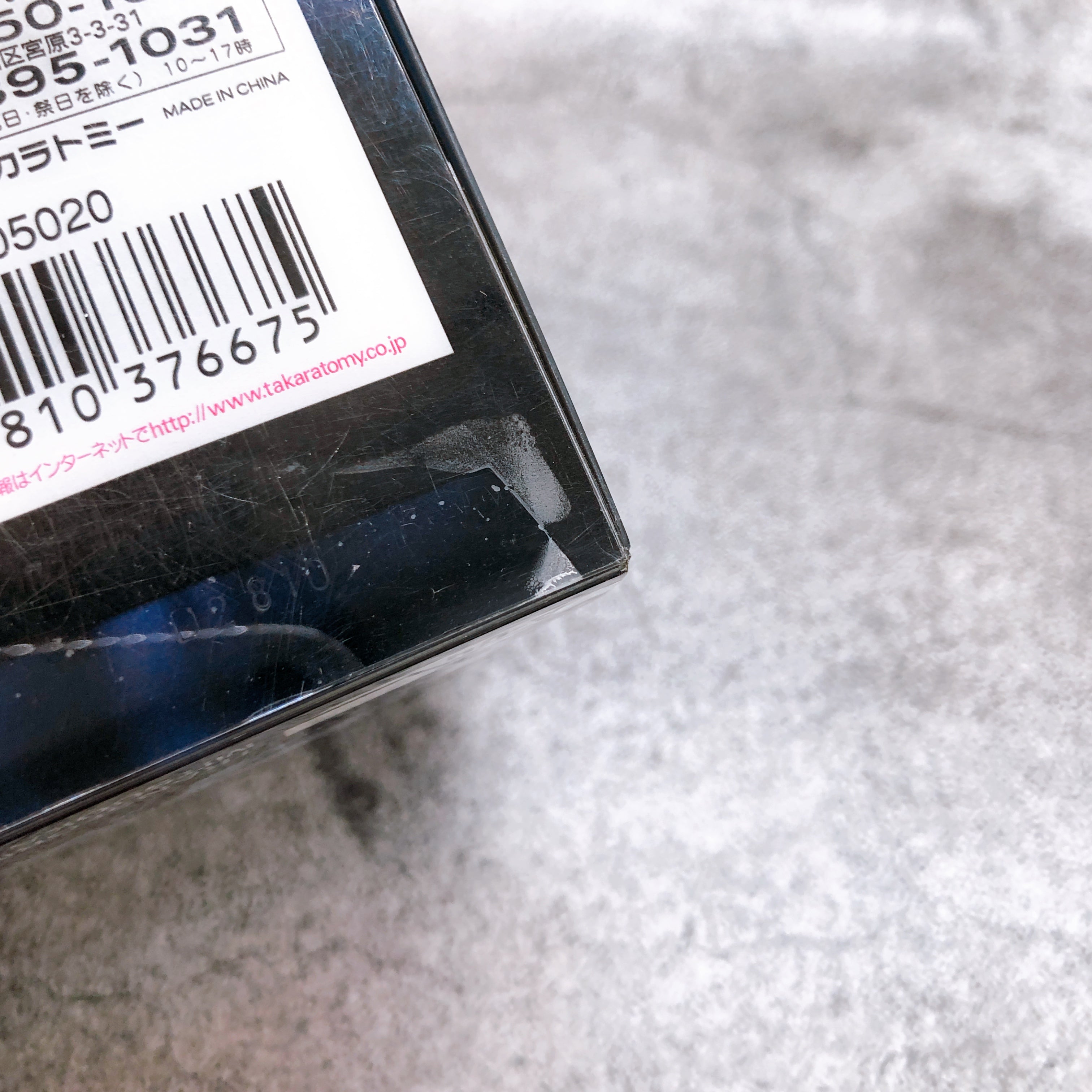 Transformers Alternity Mitsuoka Orochi Starscream White Pearl A-04 Takara Tomy