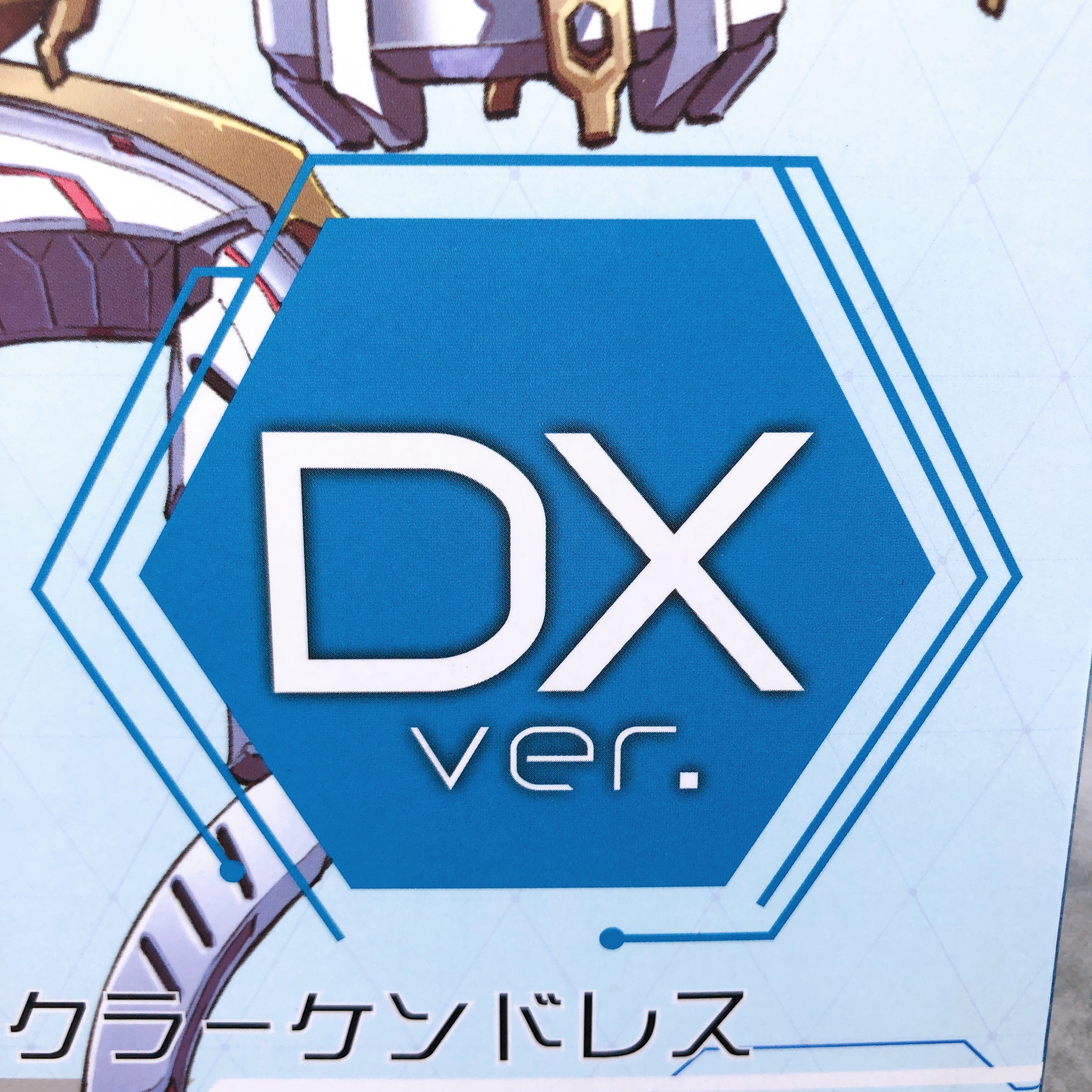 DarkAdvent Krakendress Rania DX Ver. Non Scale Model Kit alphamax NEW FASTSHIP