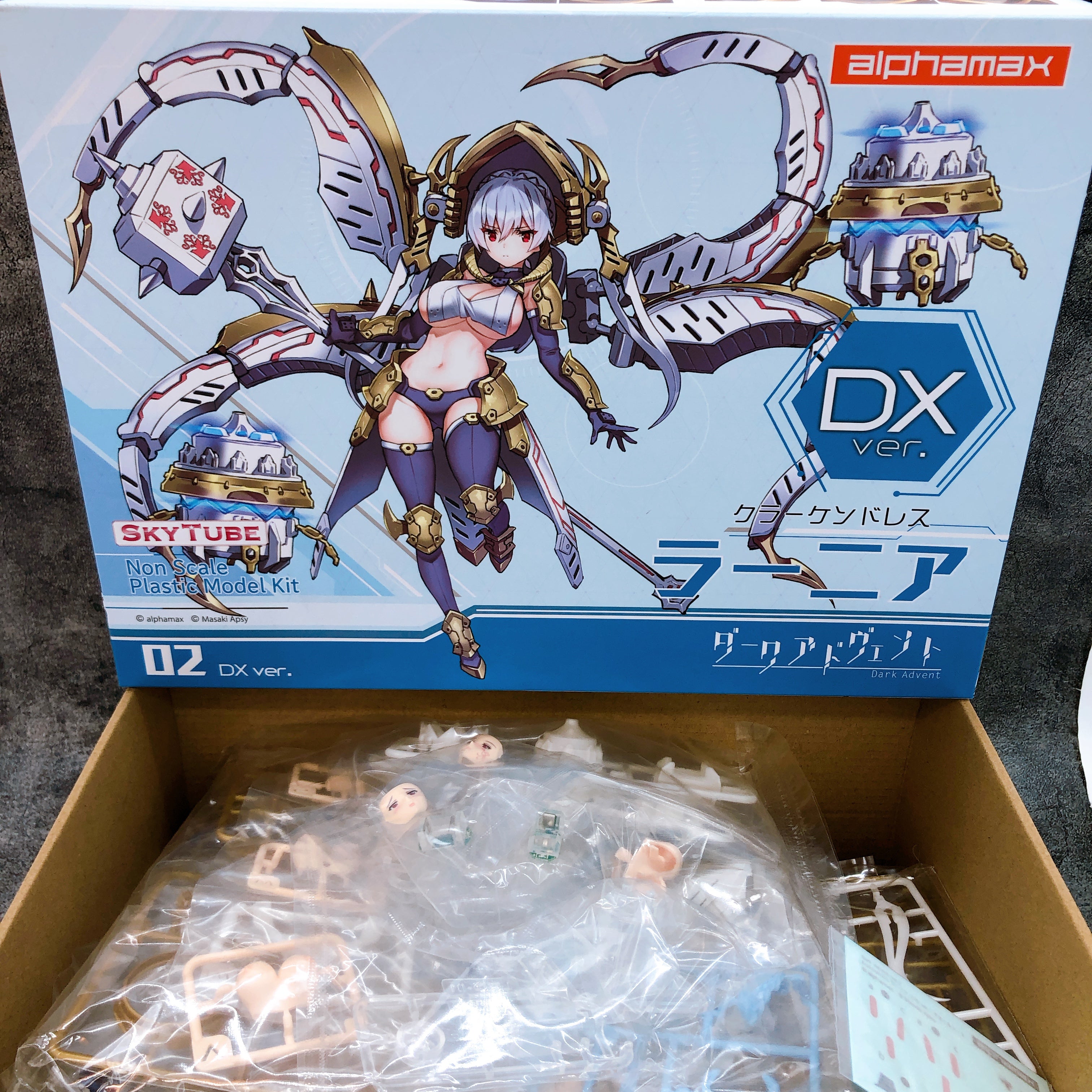 DarkAdvent Krakendress Rania DX Ver. Non Scale Model Kit alphamax NEW FASTSHIP