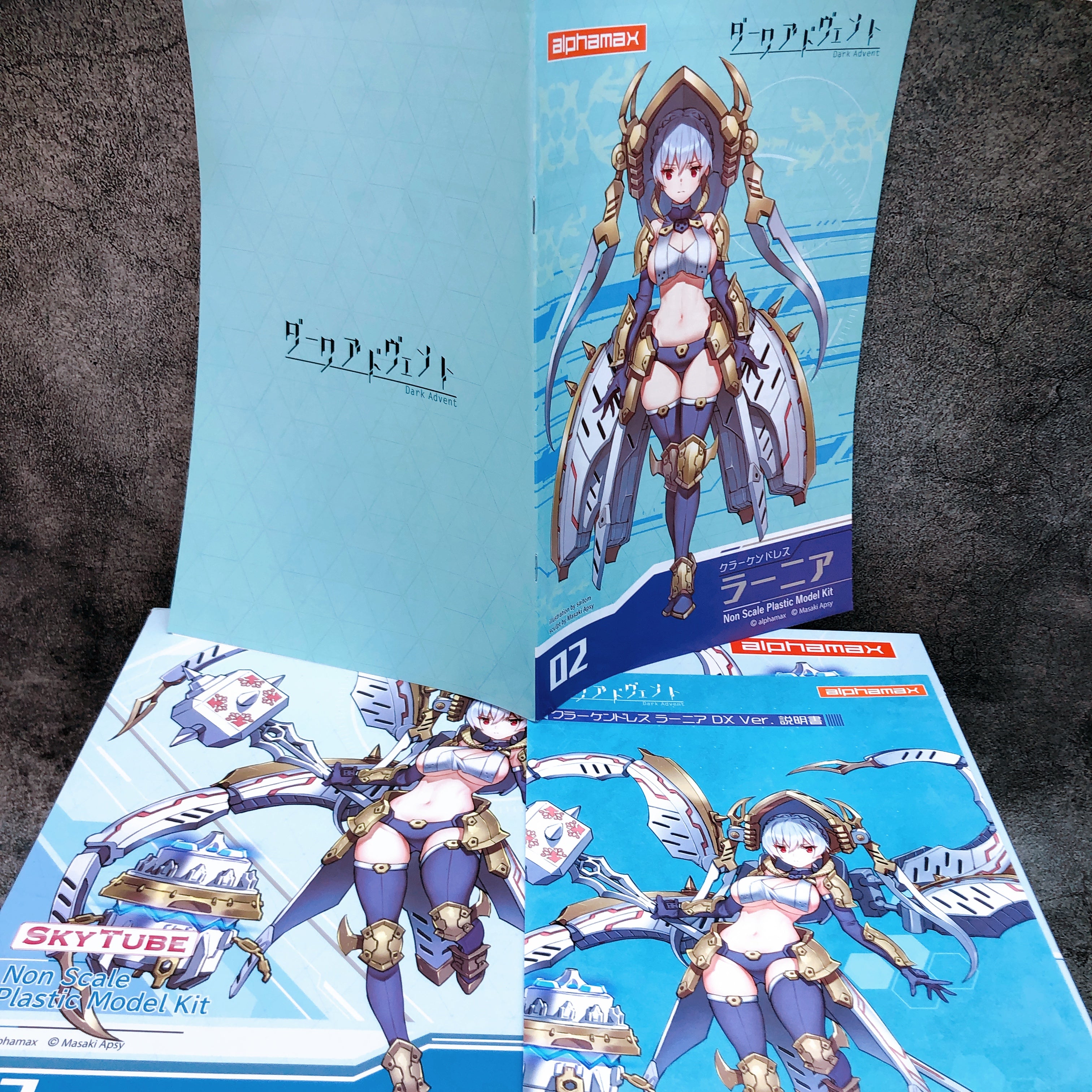 DarkAdvent Krakendress Rania DX Ver. Non Scale Model Kit alphamax NEW FASTSHIP