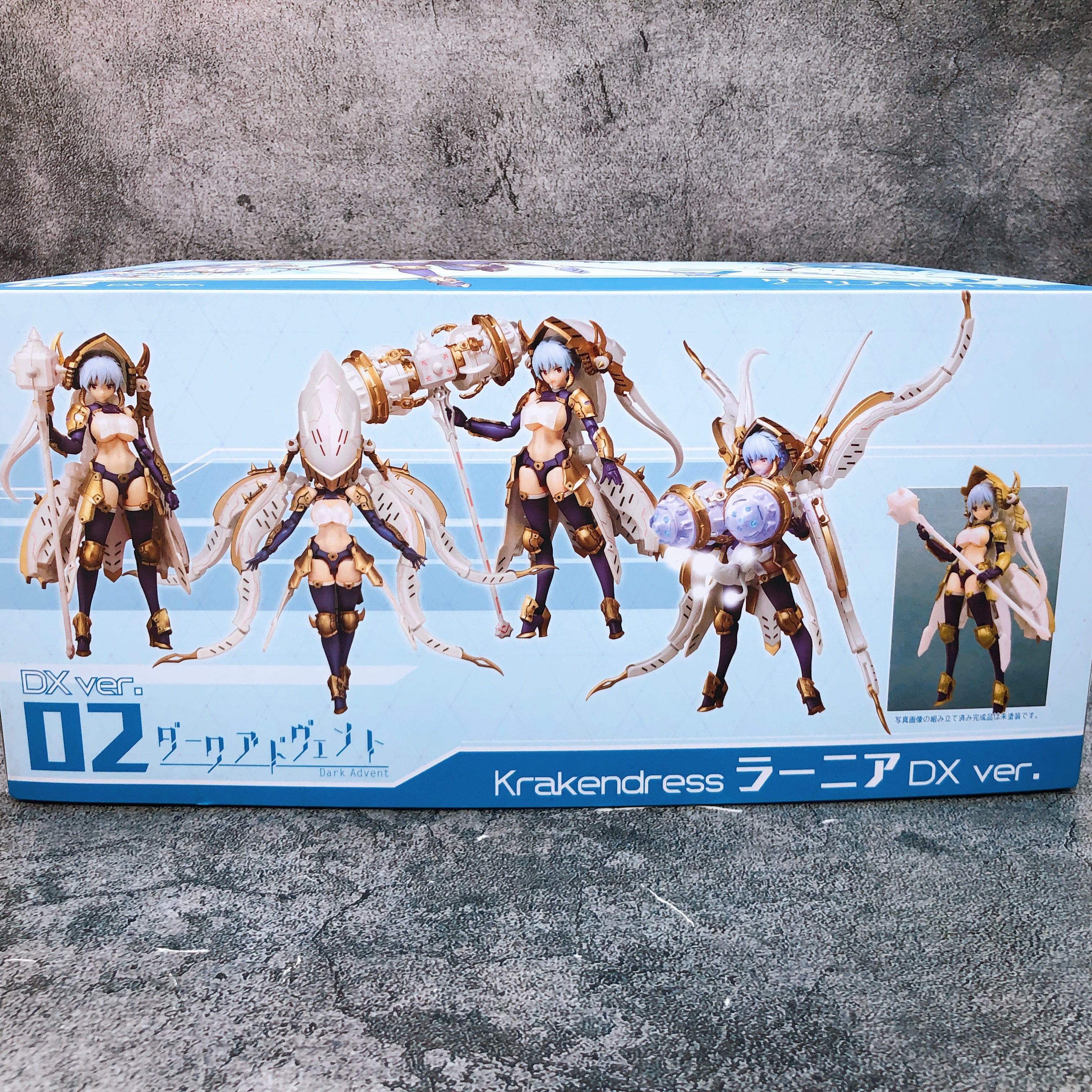 DarkAdvent Krakendress Rania DX Ver. Non Scale Model Kit alphamax NEW FASTSHIP
