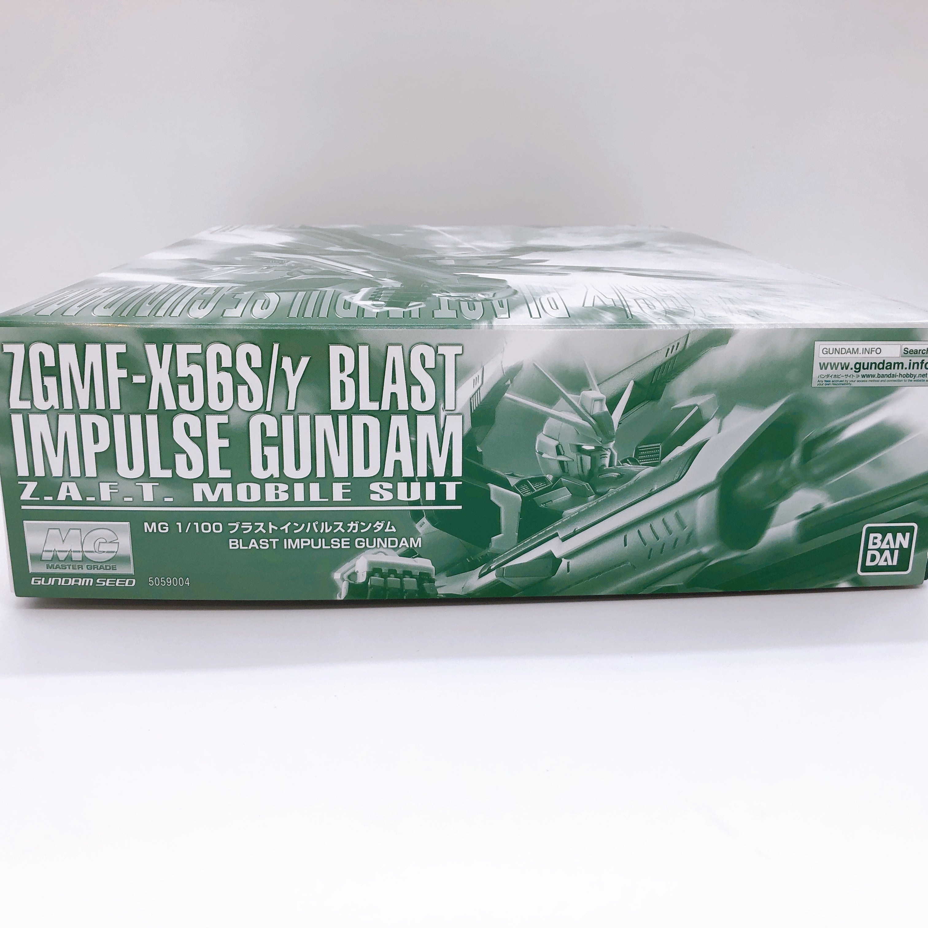 MG 1/100 Blast Impulse Gundam Gunpla Model Kit Premium Bandai Japan NEW FASTSHIP