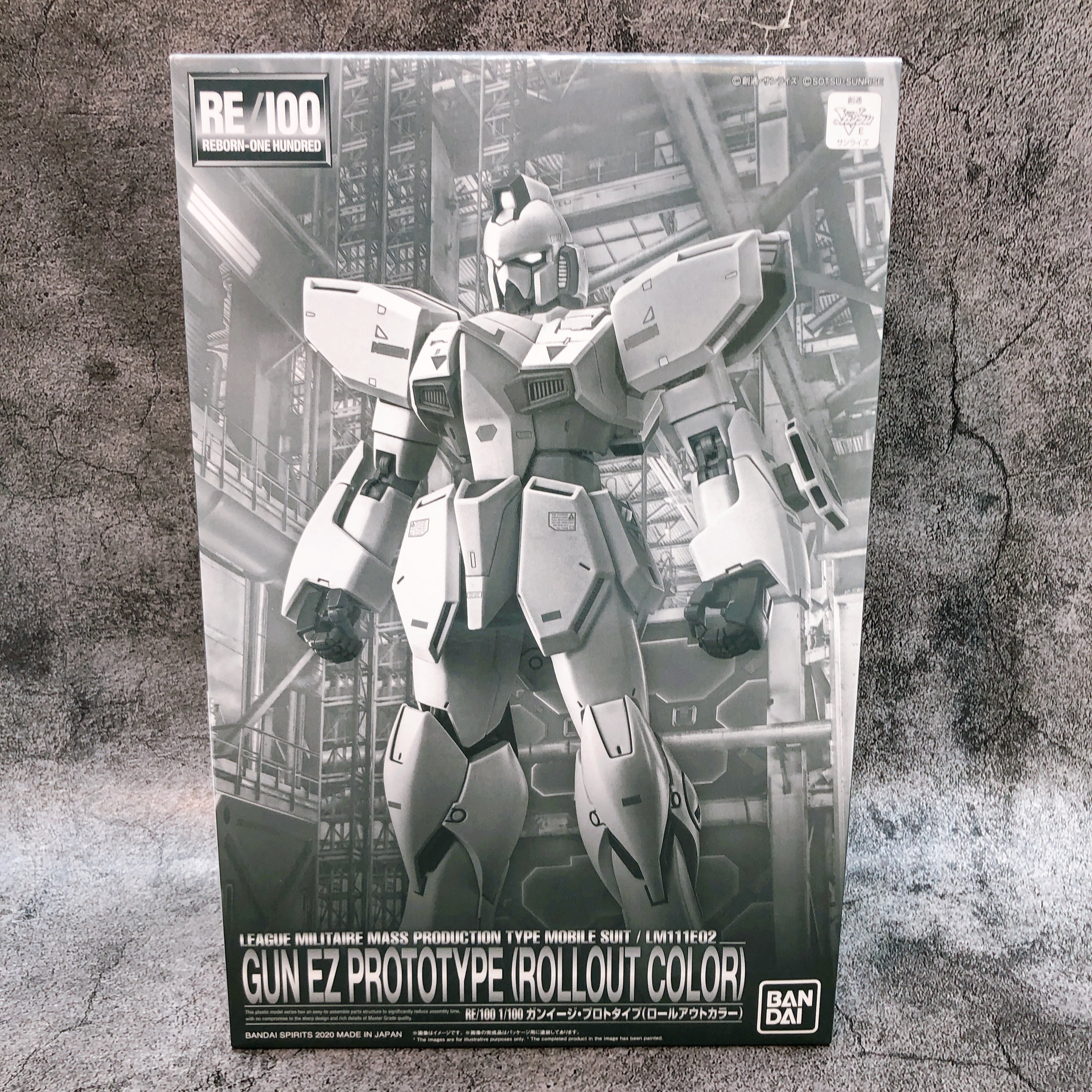 RE/100 1/100 GUN EZ Prototype Rollout Color Model Kit Premium Bandai Japan NEW