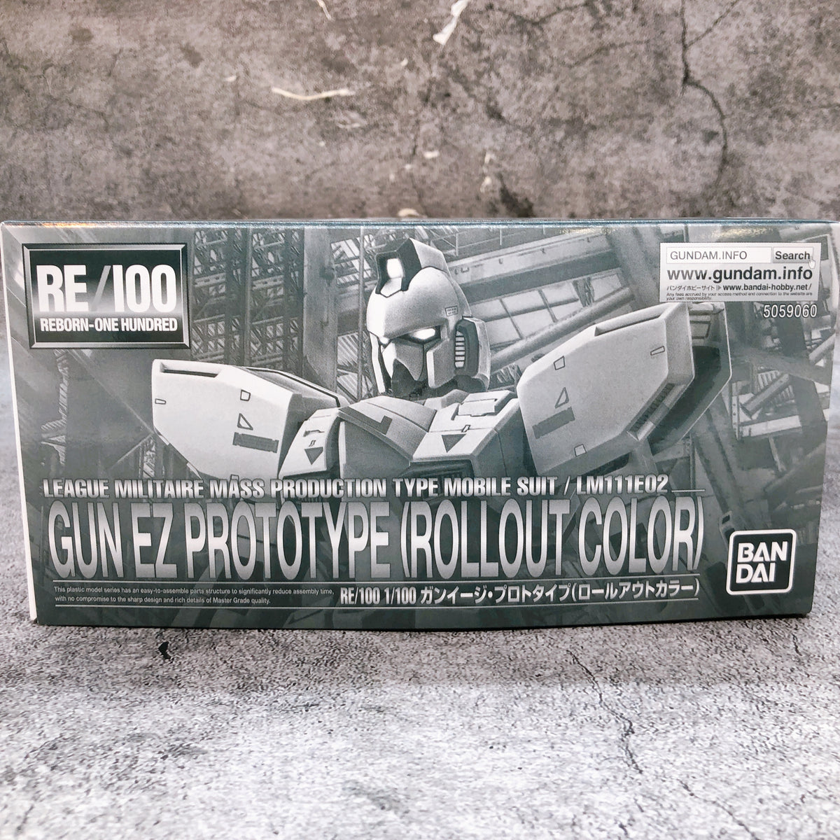 RE/100 1/100 GUN EZ Prototype Rollout Color Model Kit Premium Bandai Japan NEW