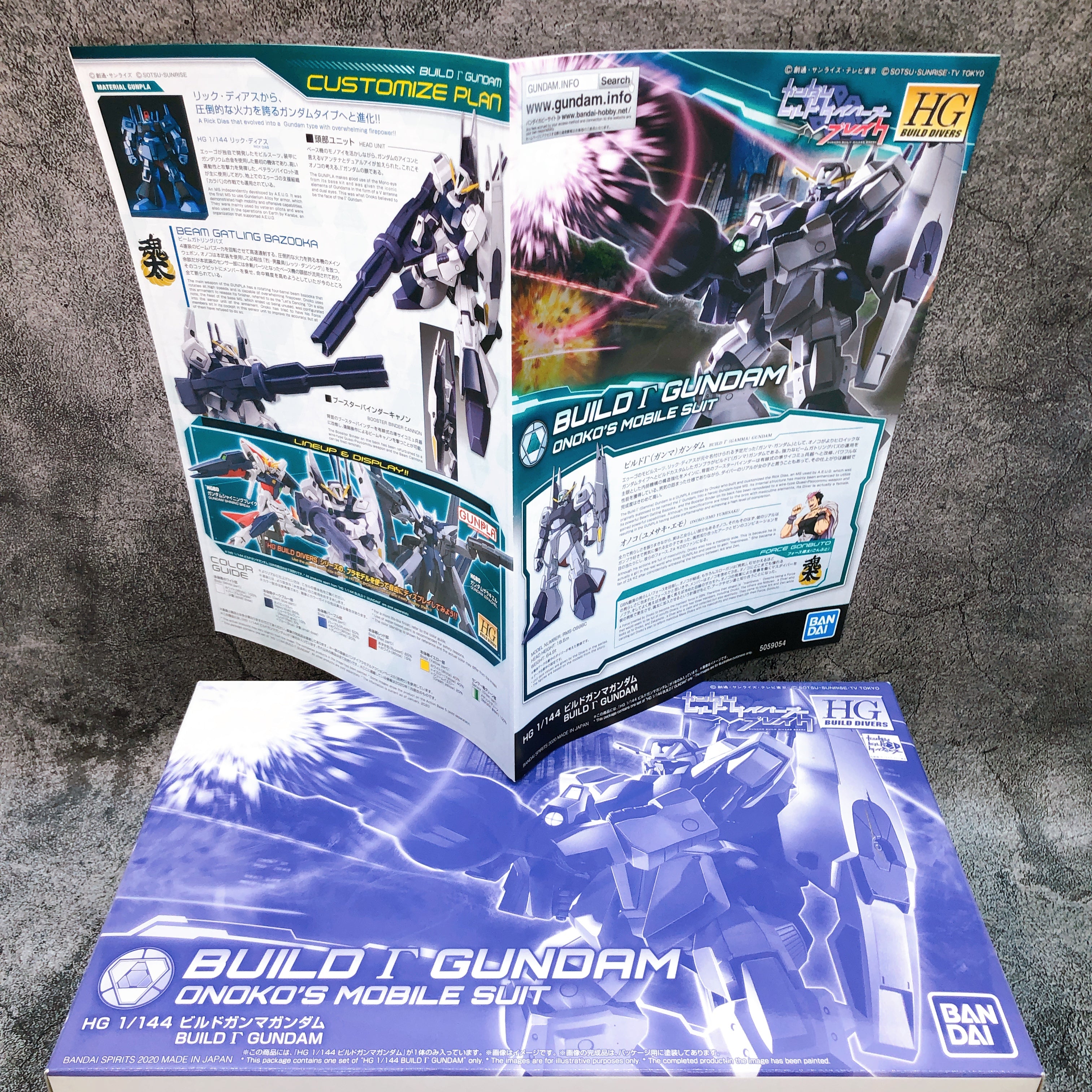 HGBD 1/144 Build Gamma Gundam Gunpla Model Kit Premium Bandai Japan NEW FASTSHIP