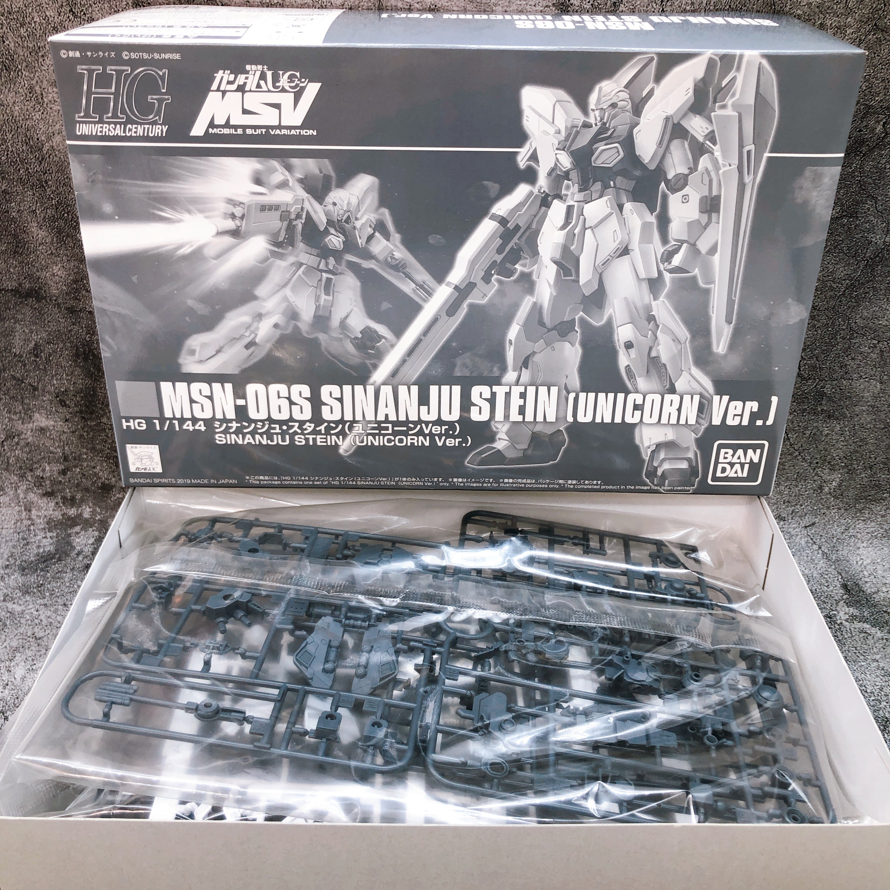 HG 1/144 Sinanju Stein Unicorn Ver MSN-06S Model Kit Premium Bandai Japan NEW