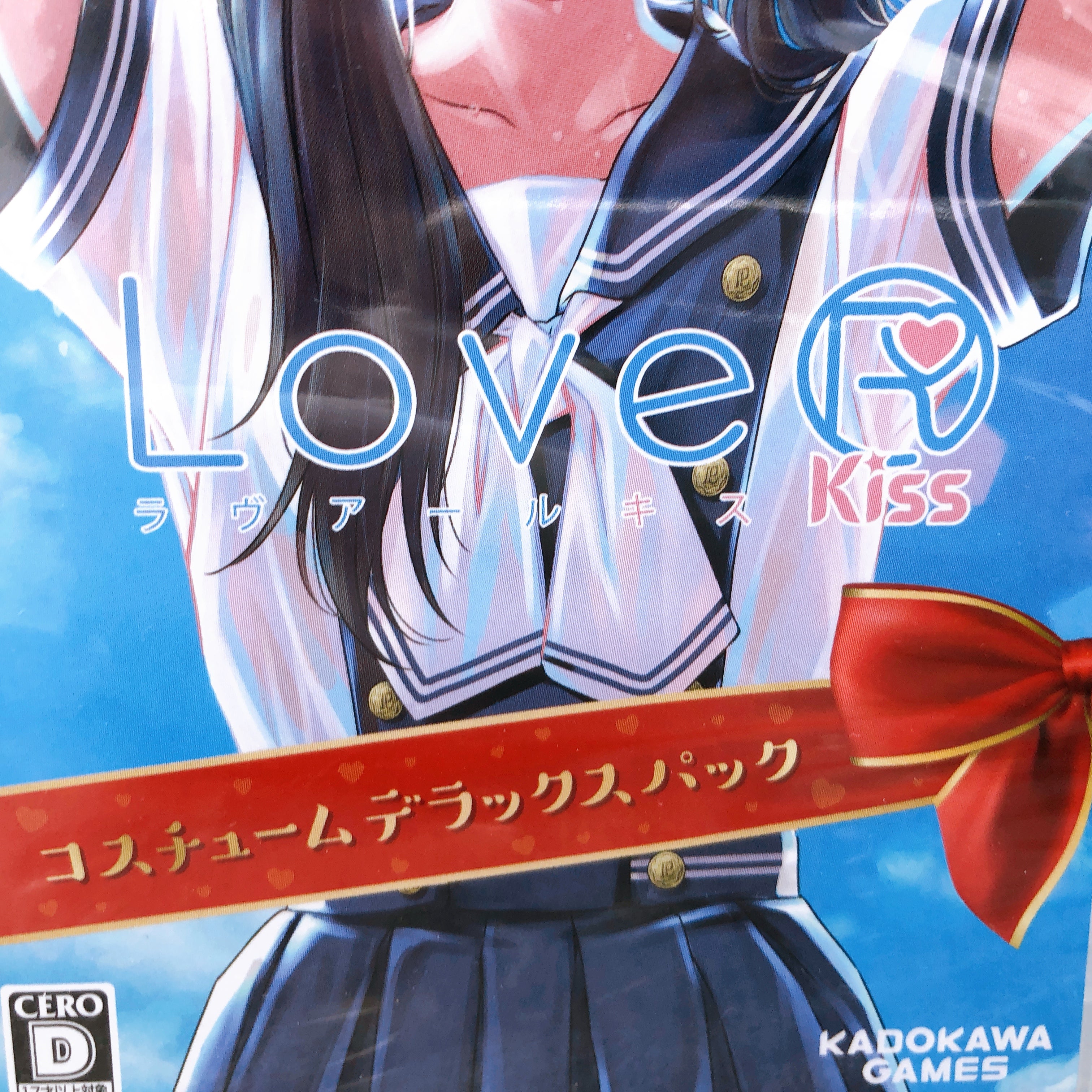 Nintendo Switch LoveR Kiss Costume Deluxe Pack Japan Kadokawa Game Sealed New