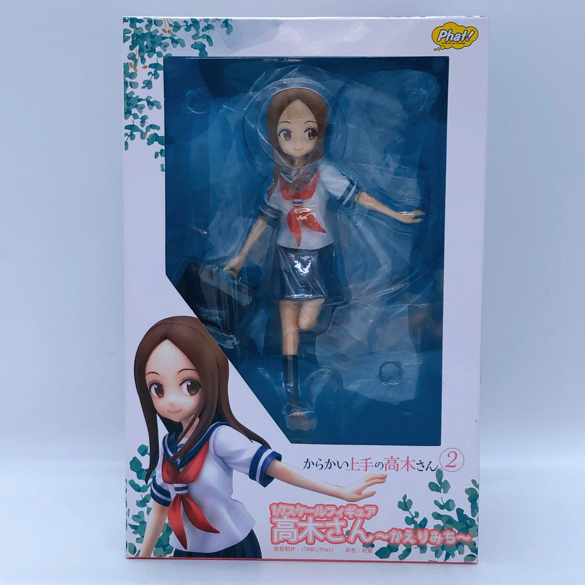 Teasing Master Takagi-san 2 Road Home 1/7 Scale Figure 15+ Phat Company Japan