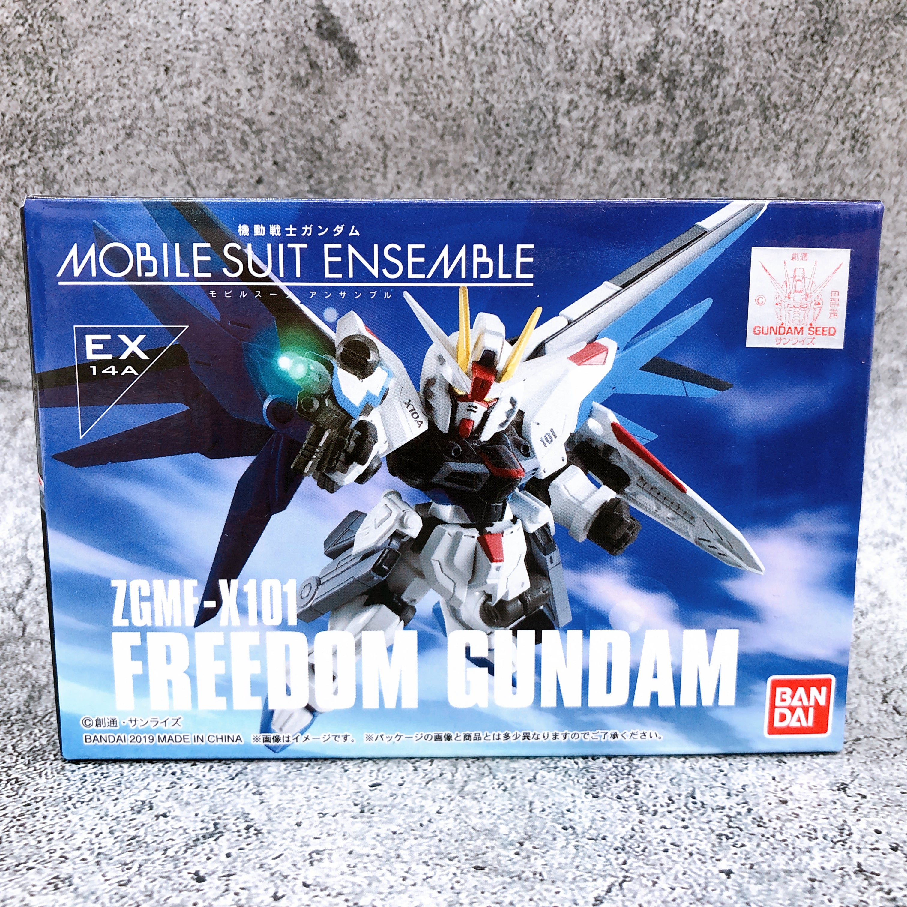 MOBILE SUIT ENSEMBLE EX14A Freedom Gundam ZGMF-X101 Premium Bandai Figure NEW