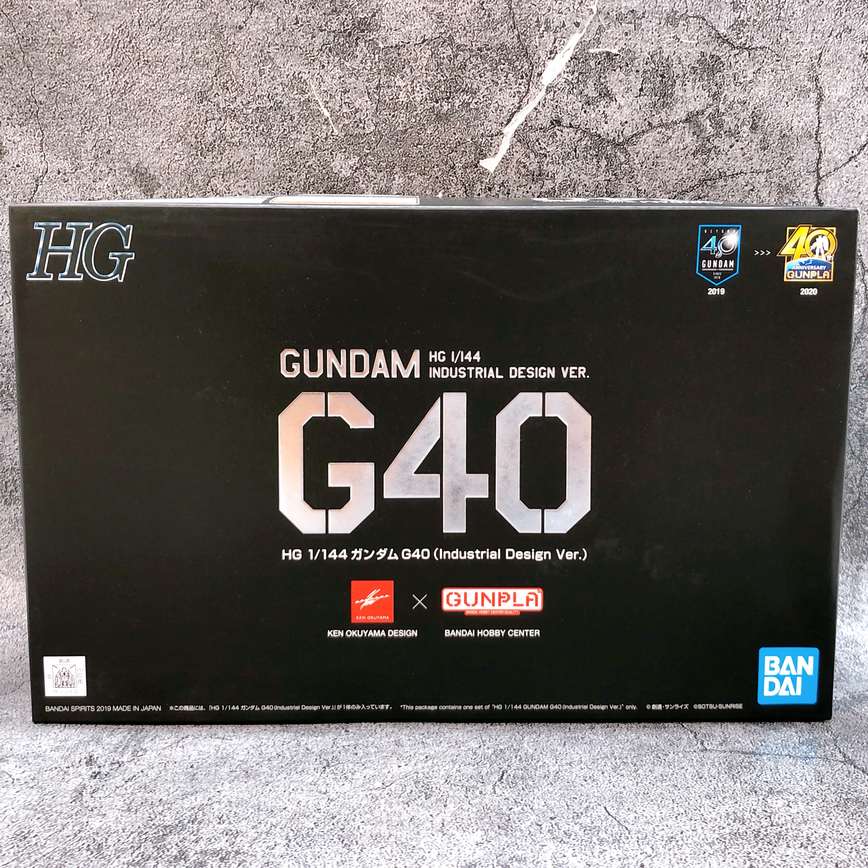 HG 1/144 Gundam G40 Industrial Design Ver Gunpla Model Kit 15+ Bandai Japan NEW