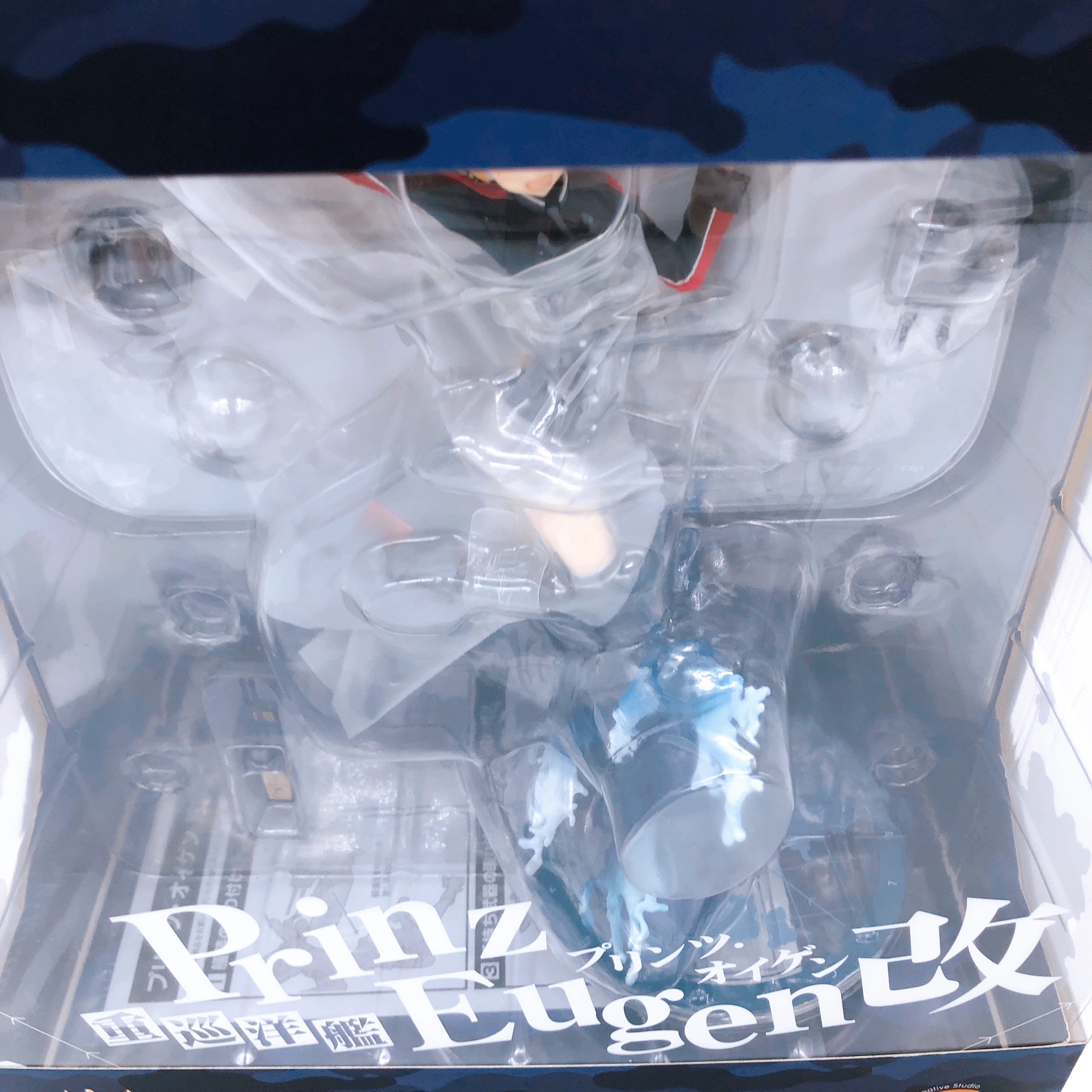 KanColle Prinz Eugen Kai Figure PVC Prepainted quesQ Japan AUTHENTIC Sealed New