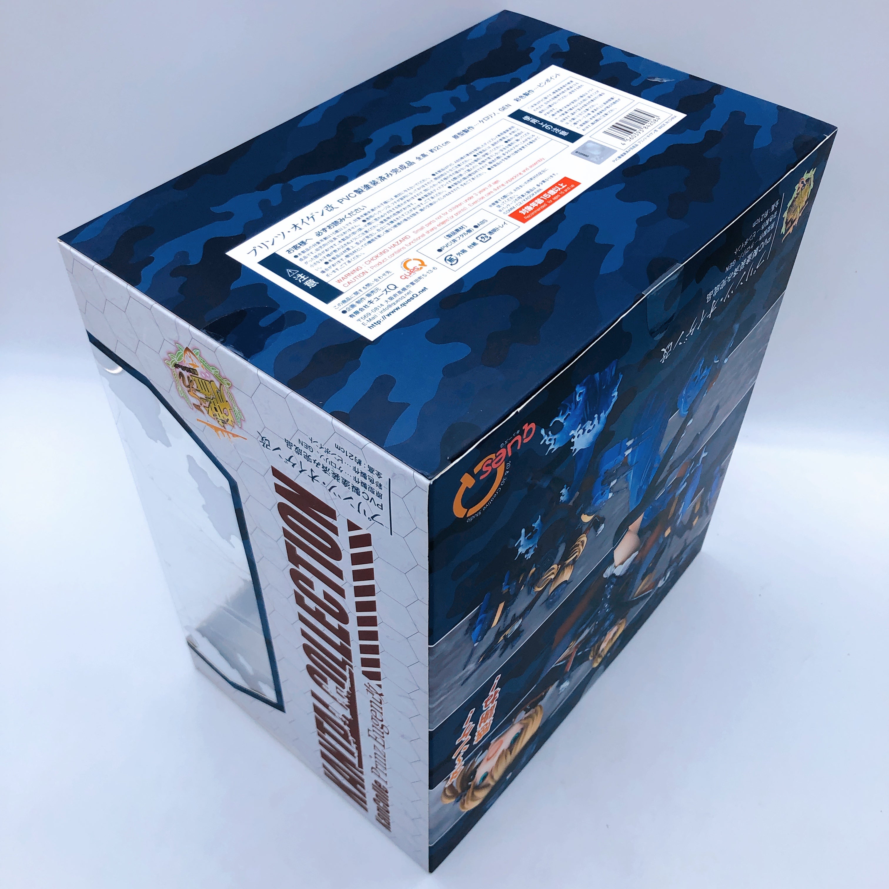 KanColle Prinz Eugen Kai Figure PVC Prepainted quesQ Japan AUTHENTIC Sealed New