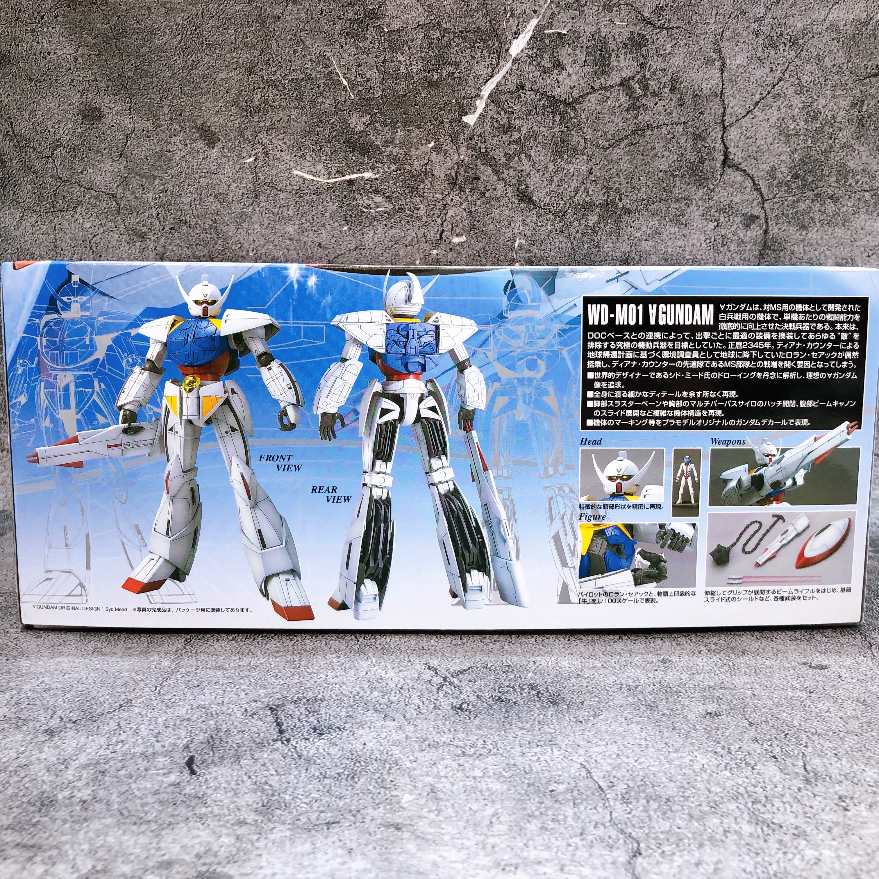 MG 1/100 Turn A Gundam WD-M01 Gunpla Plastic Model Kit Bandai Japan NEW FASTSHIP