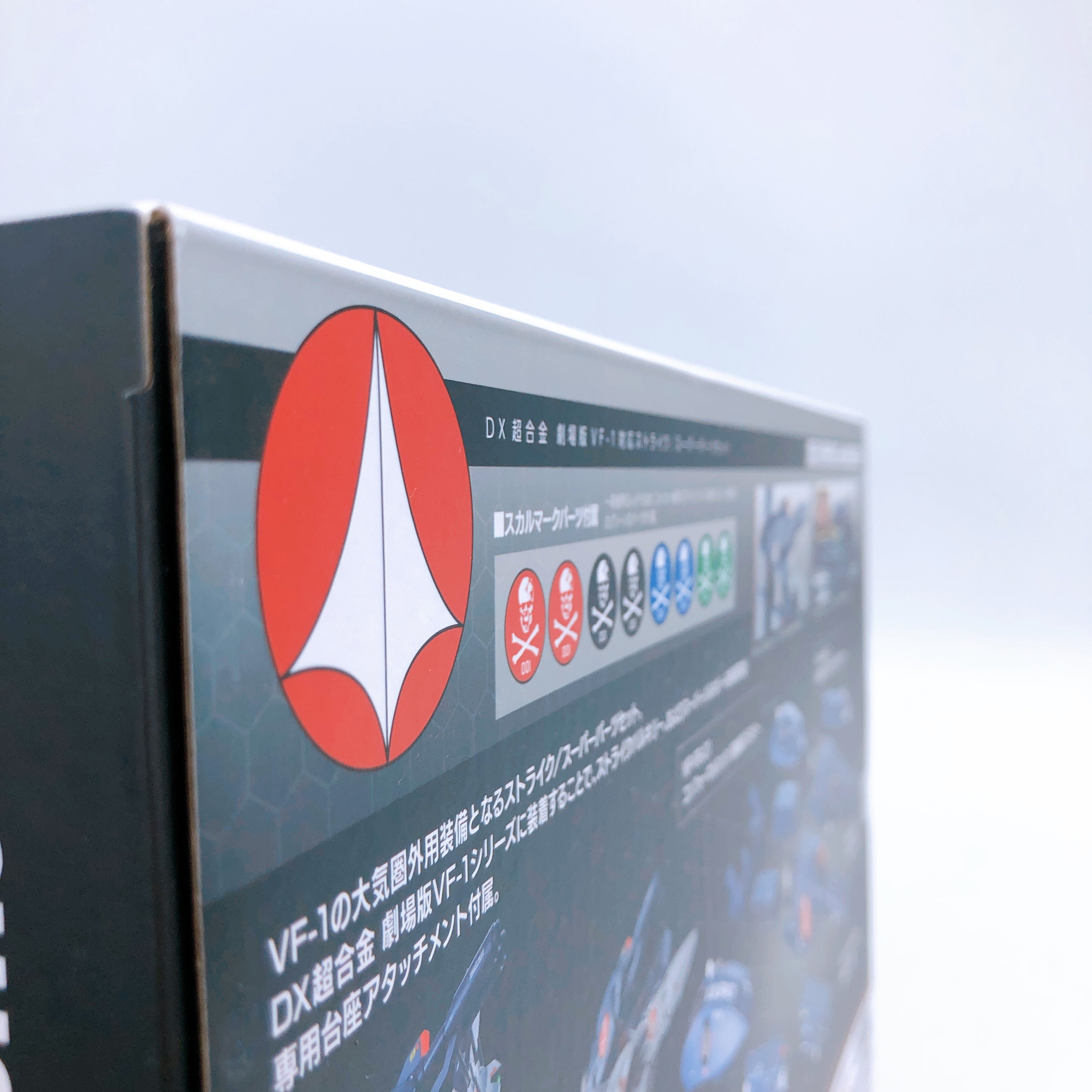 DX Chogokin Macross Strike Super Parts Set for Movie Edition VF-1 Bandai Japan