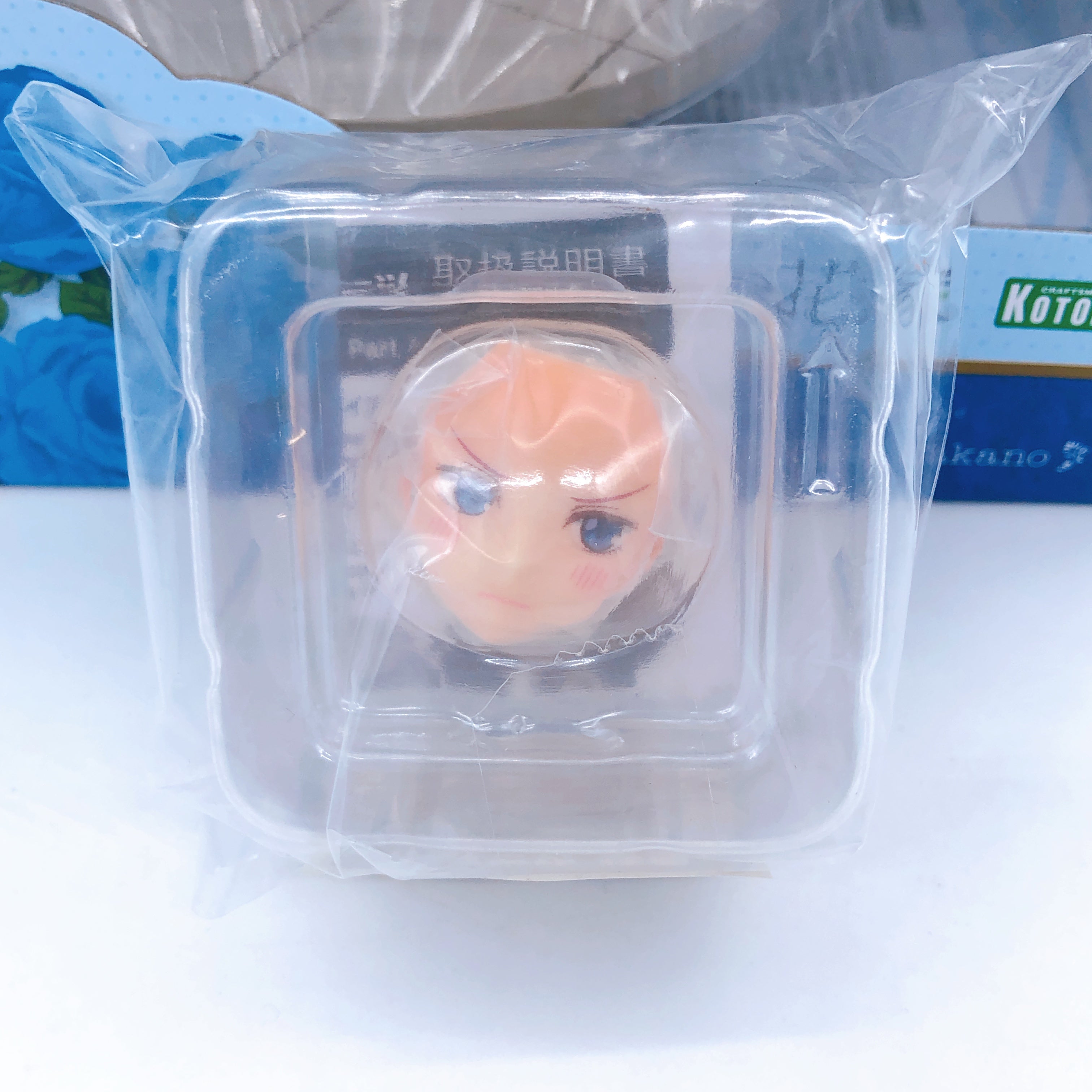 The Quintessential Quintuplets Miku Nakano 1/8 Figure + Bonus Face Kotobukiya