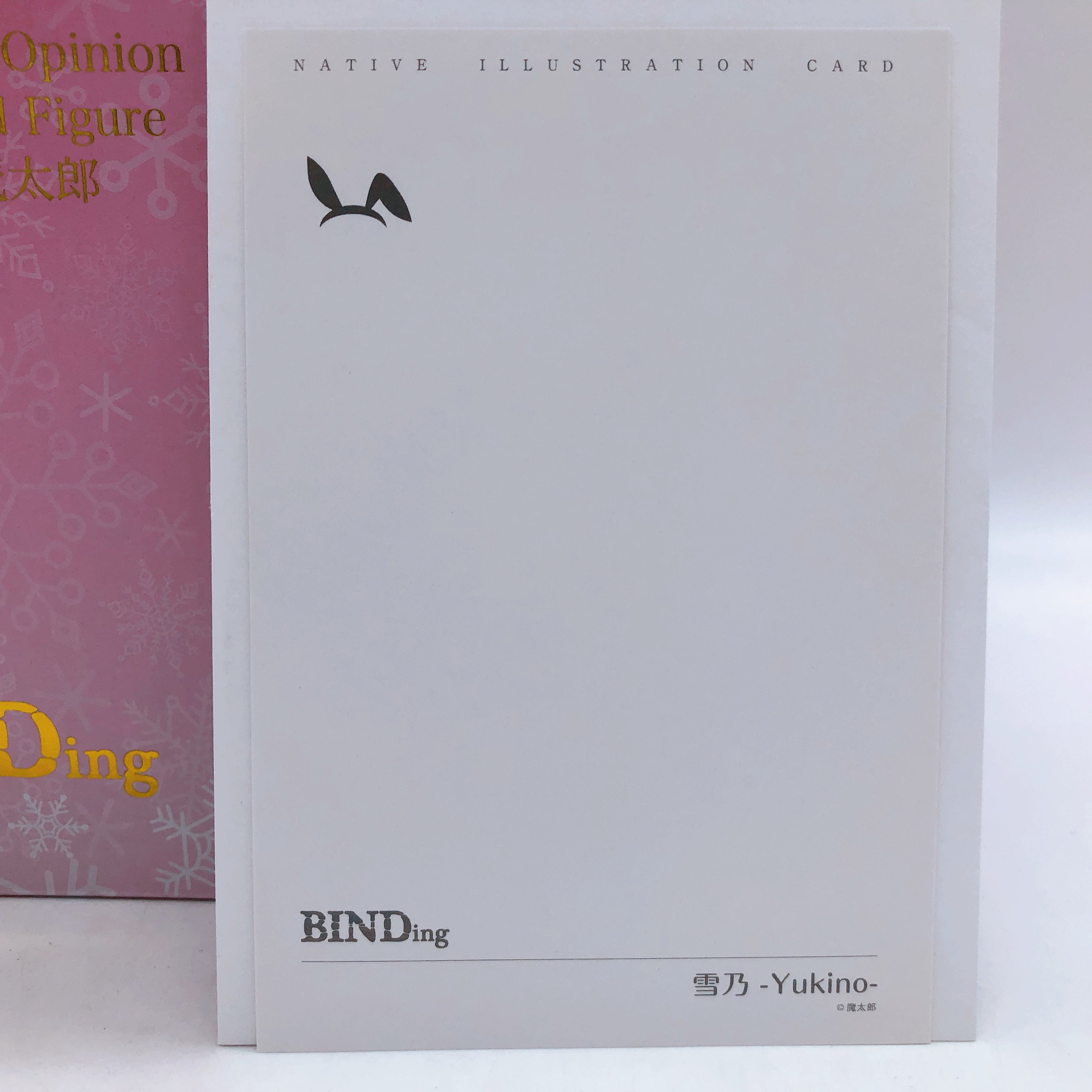 (w/Bonus) Yukino Bunny 1/4 Figure Native Japan AUTHENTIC Sealed BINDing Mataro