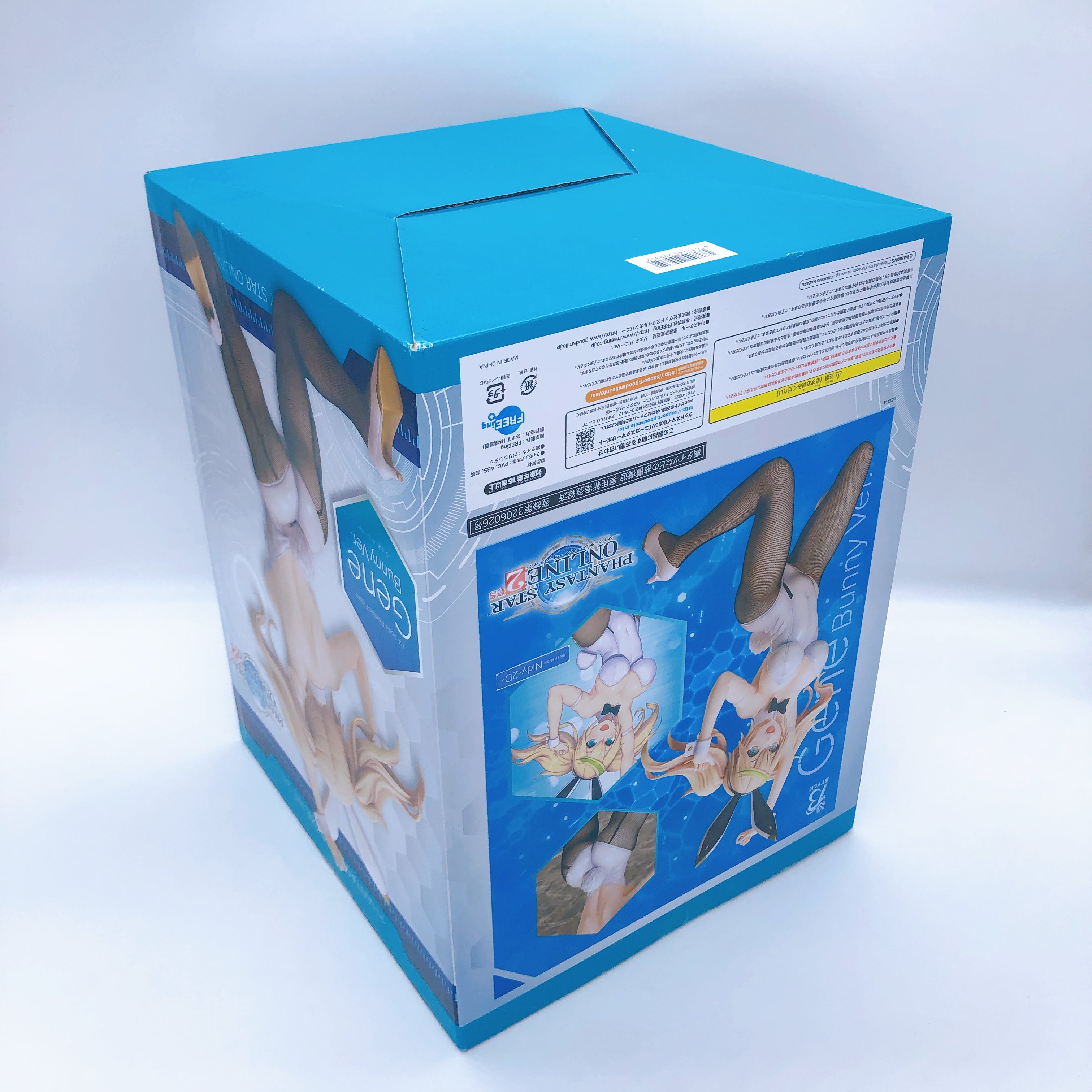 Phantasy Star Online 2 es Gene 1/4 Scale Bunny ver. FREEing Japan Sealed NEW