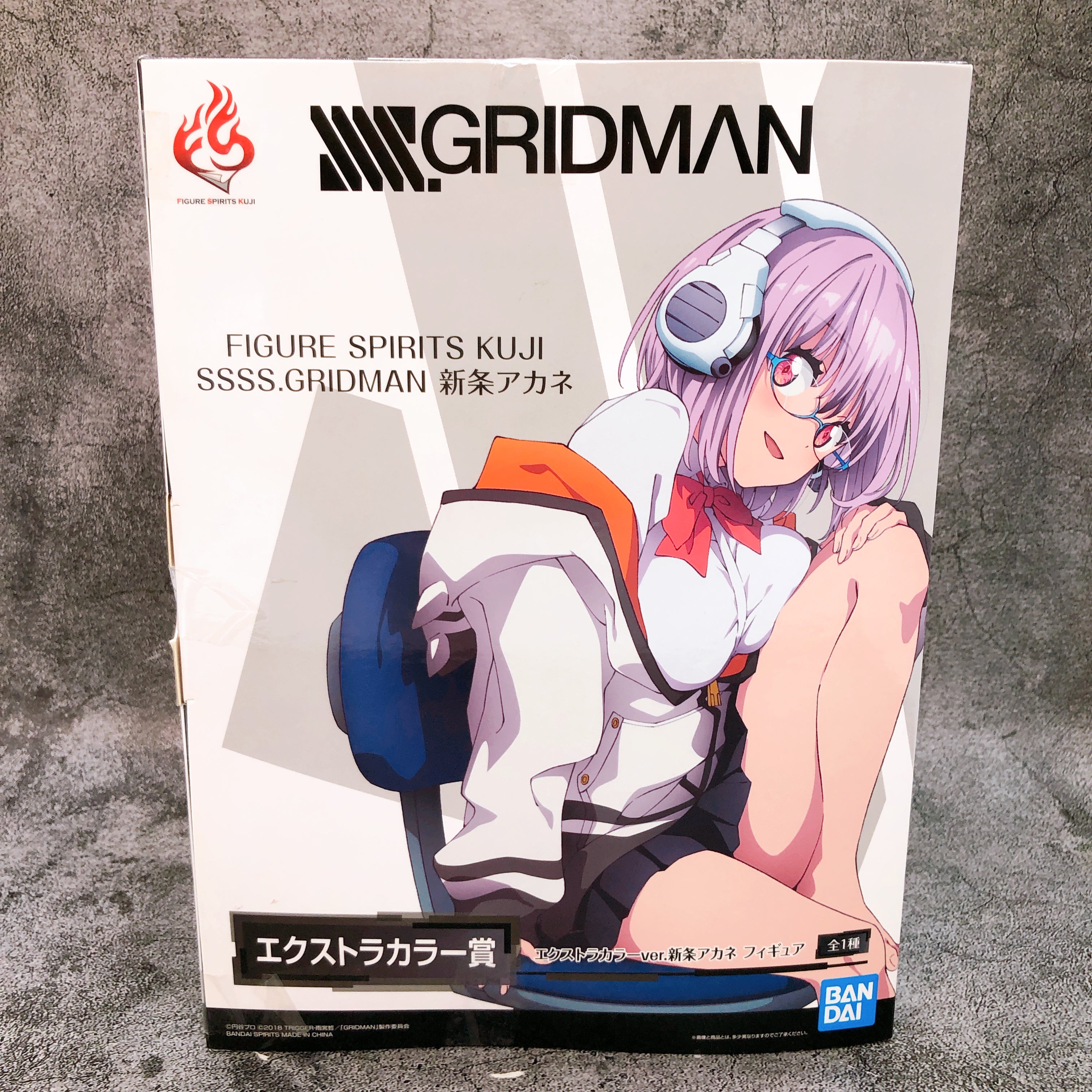 SSSS.Gridman Akane Shinjo Extra Color Ver. Figure Spirits Kuji Banpresto Japan