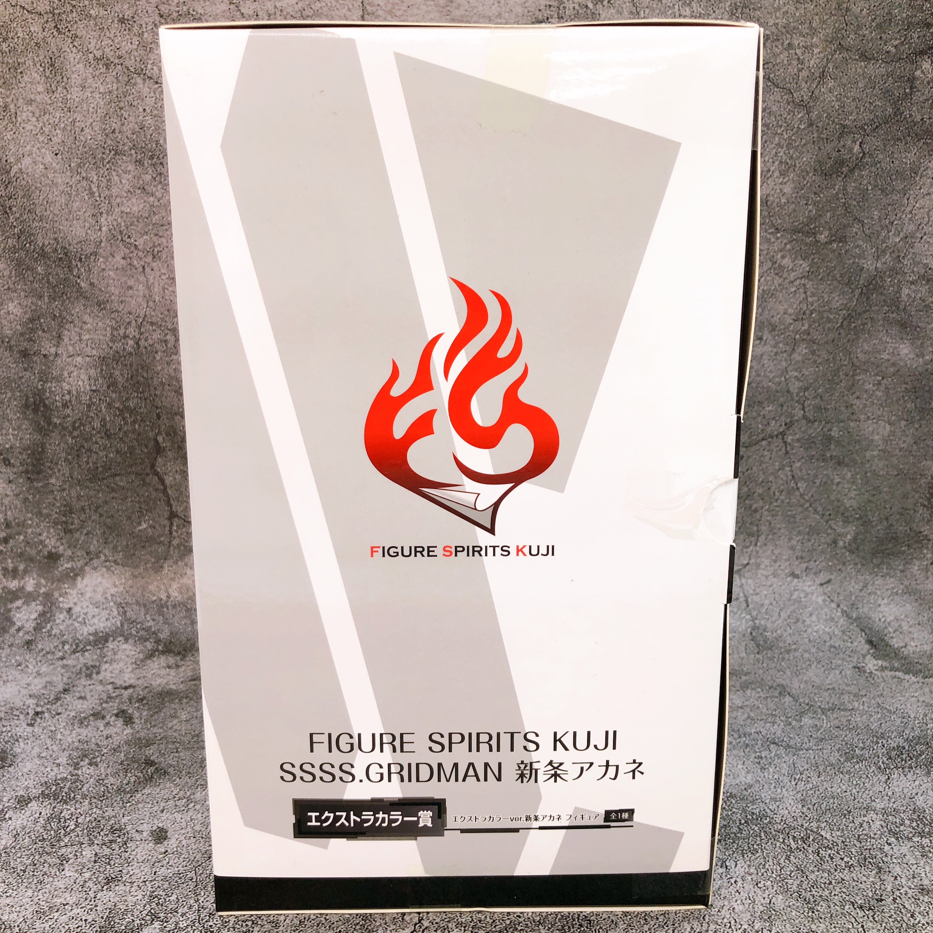 SSSS.Gridman Akane Shinjo Extra Color Ver. Figure Spirits Kuji Banpresto Japan