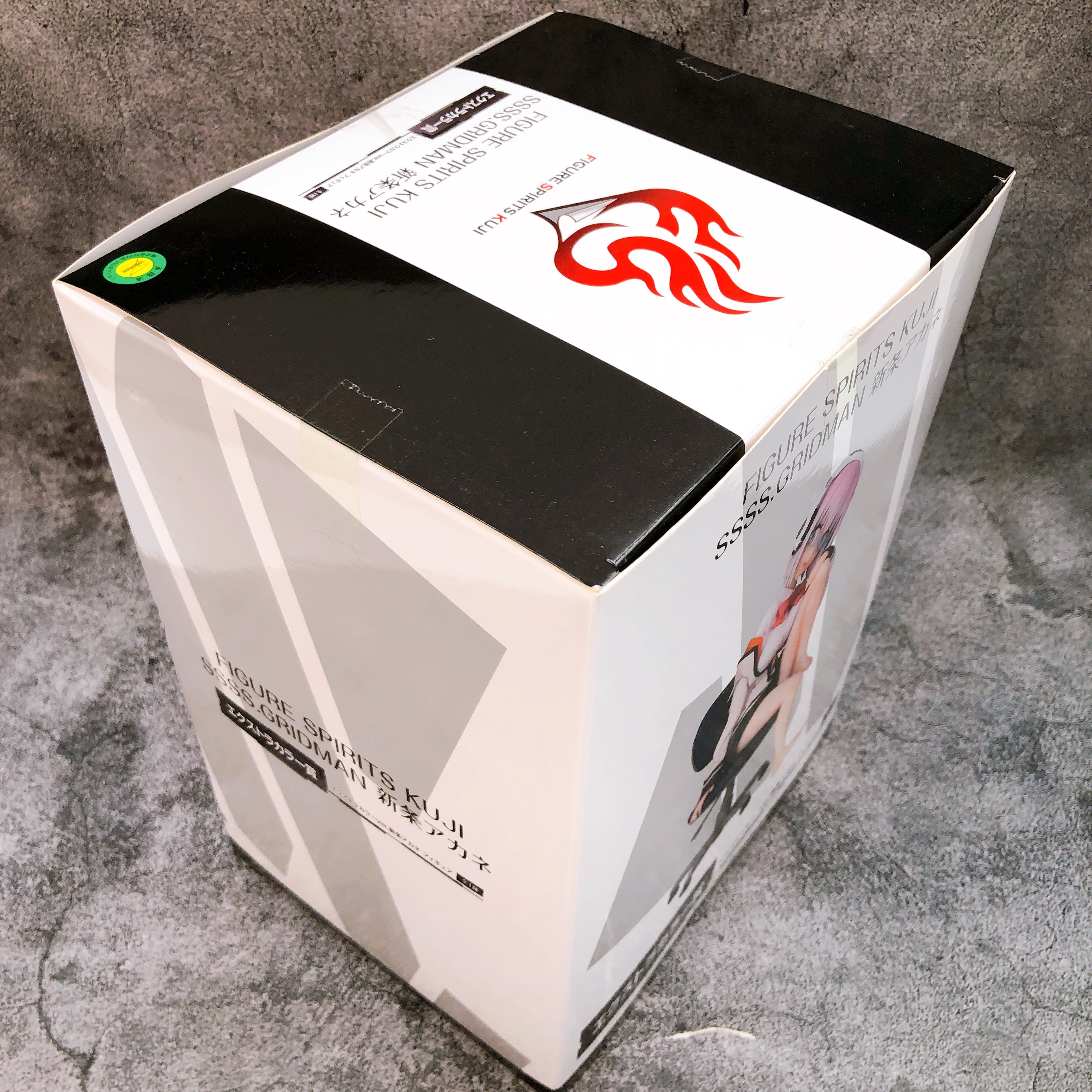 SSSS.Gridman Akane Shinjo Extra Color Ver. Figure Spirits Kuji Banpresto Japan