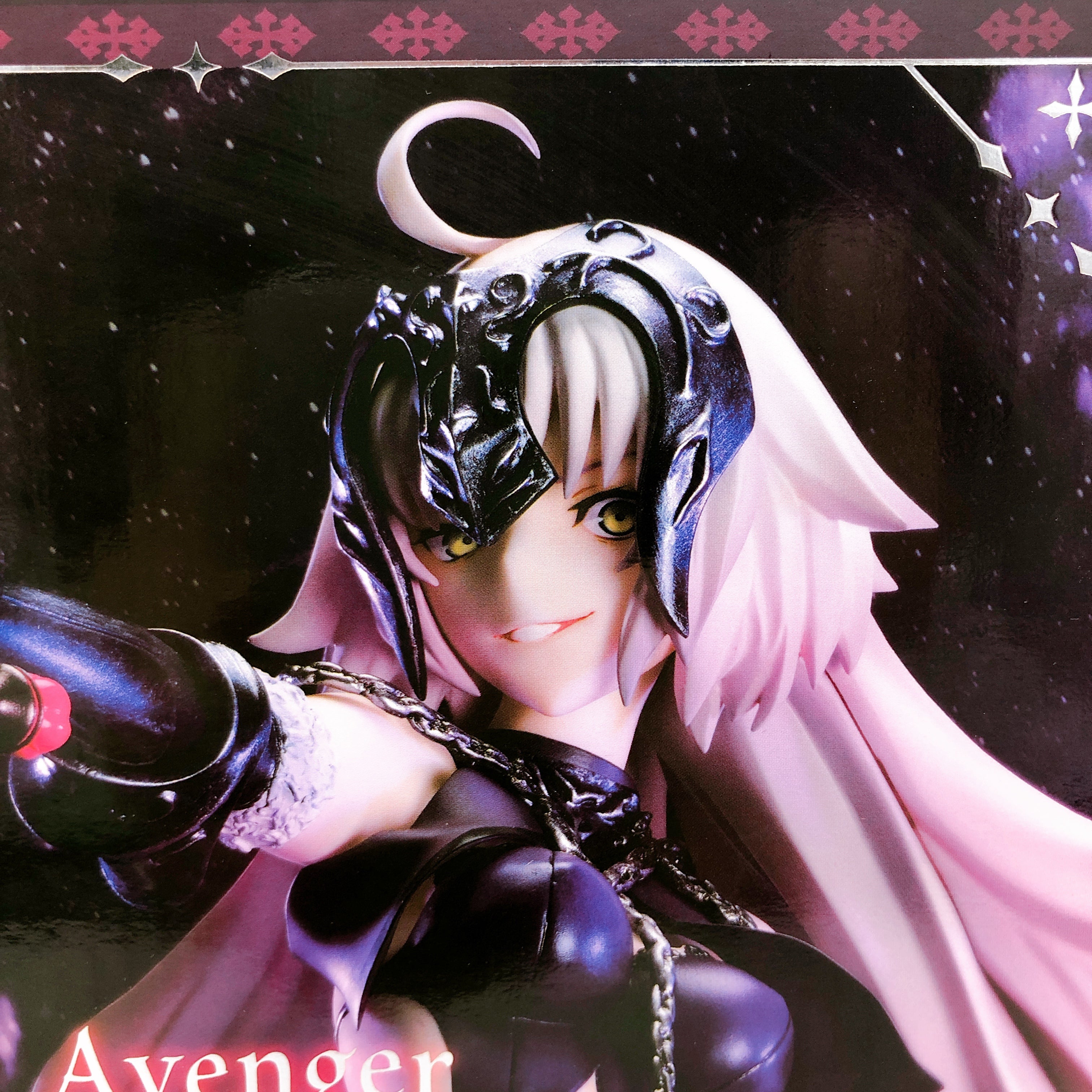 Licorne Fate Grand Order Avenger Jeanne d'Arc Alter 1/7 Scale PVC Figure NEW