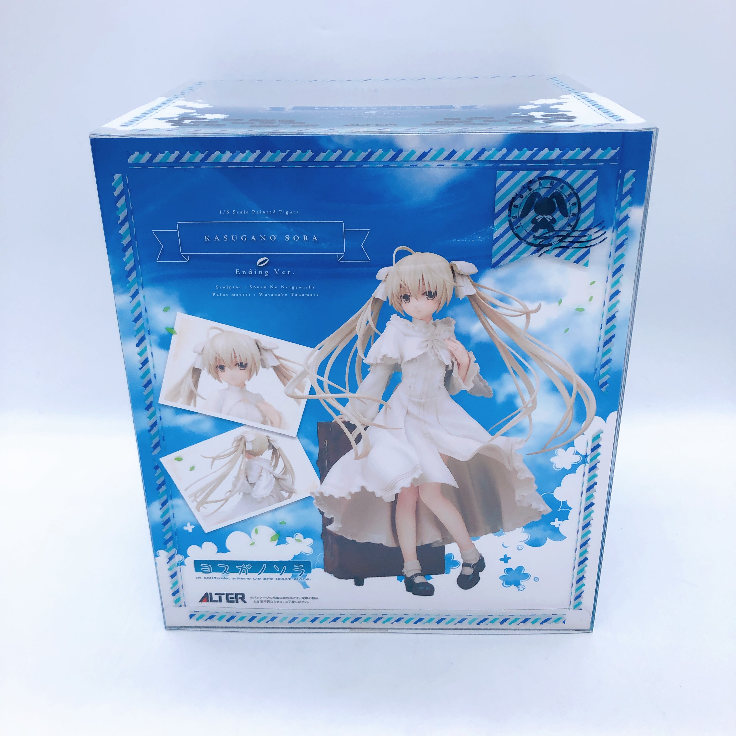 Yosuga no Sora Sora Kasugano Ending ver. Figure ALTER Japan Sealed FASTSHIP